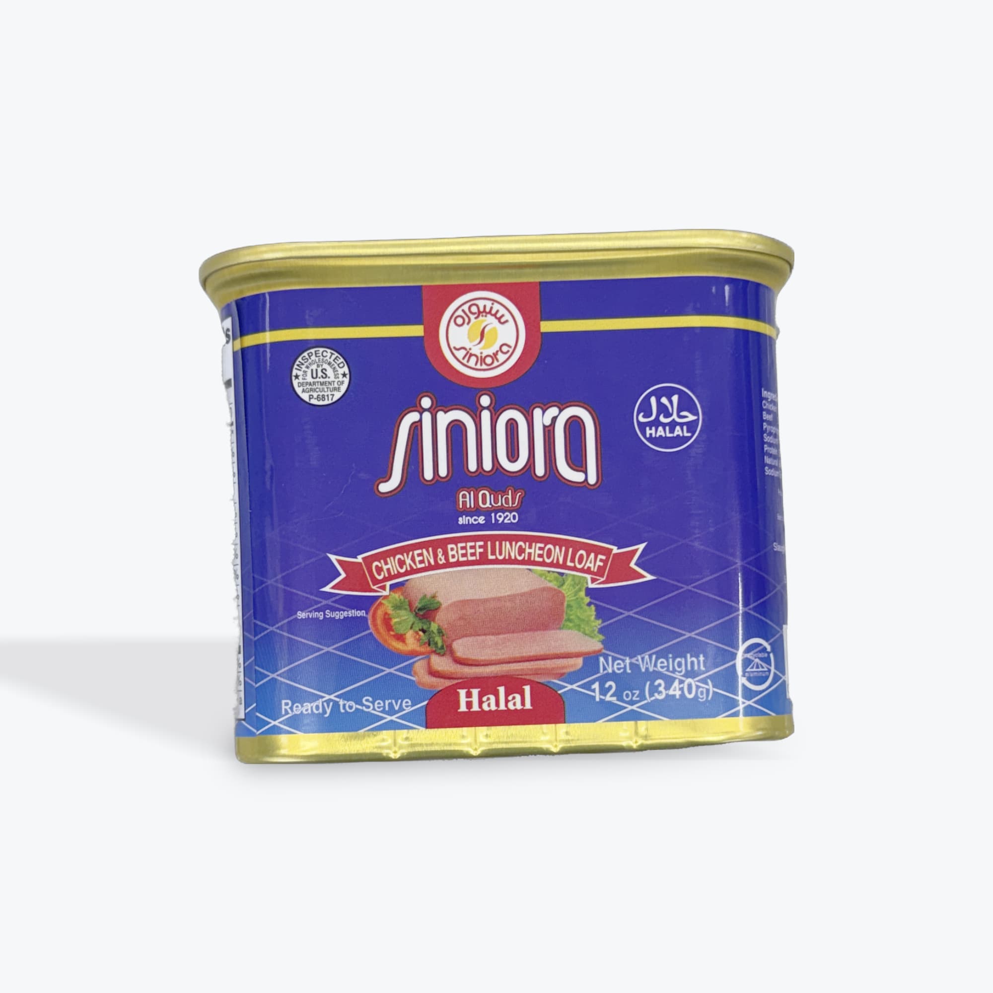 Siniora Chicken & Beef Luncheon 12oz