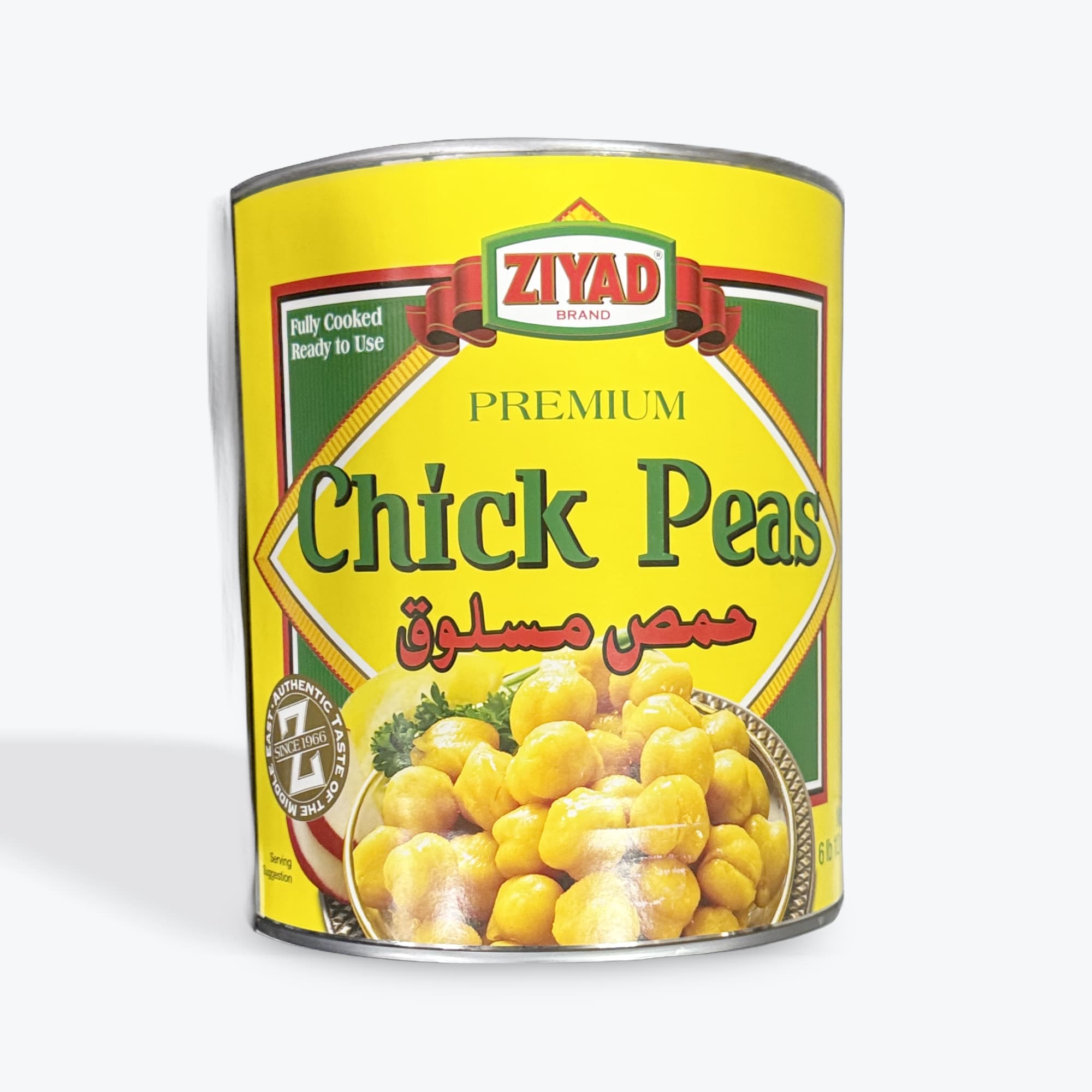 Ziyad Chick Peas 3.06kg