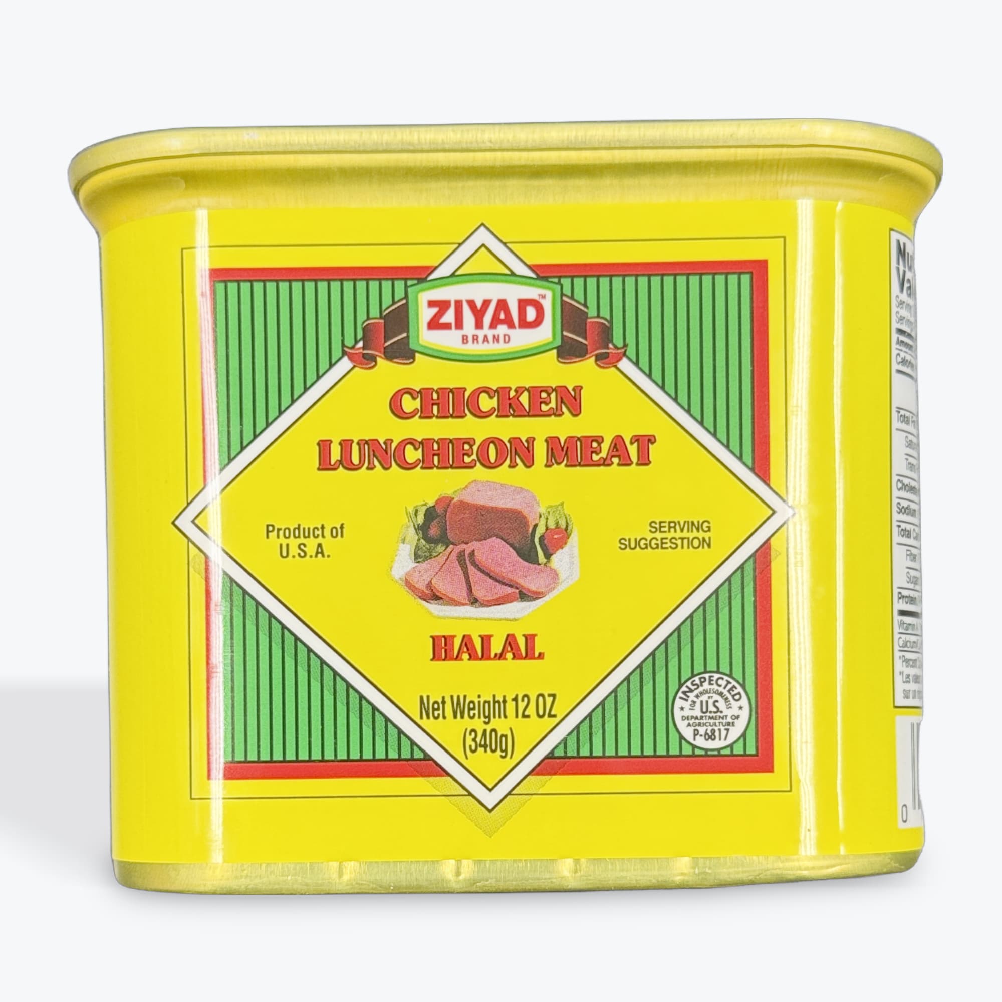 Ziyad Chicken Luncheon 12oz