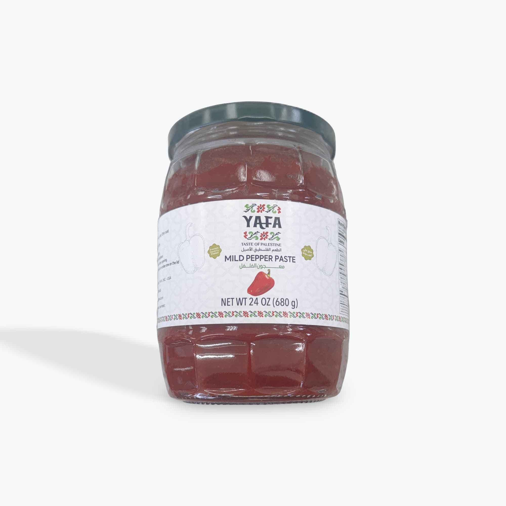 Yafa Mild Pepper Paste 400g