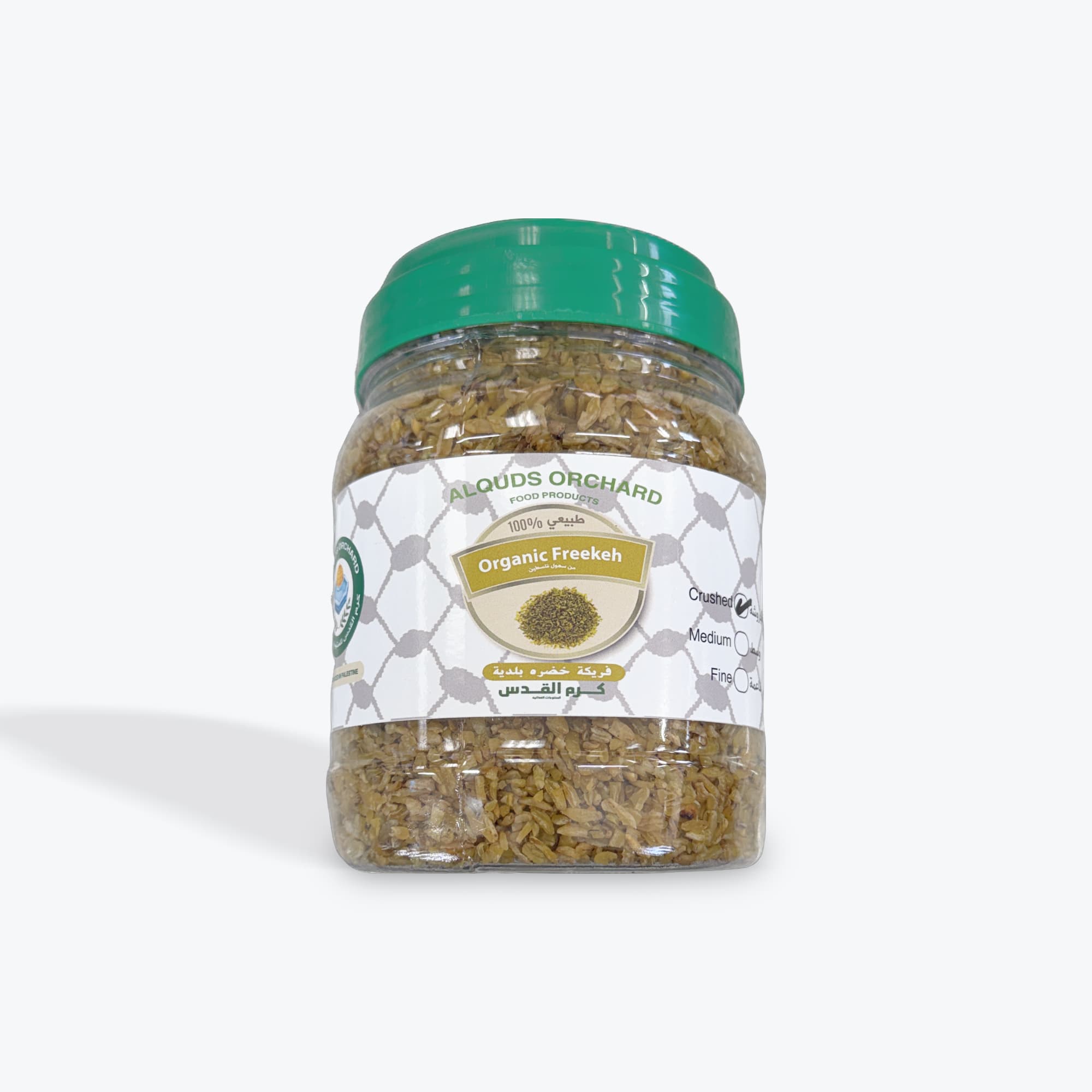 Al Quds Crushed Freekeh 454g