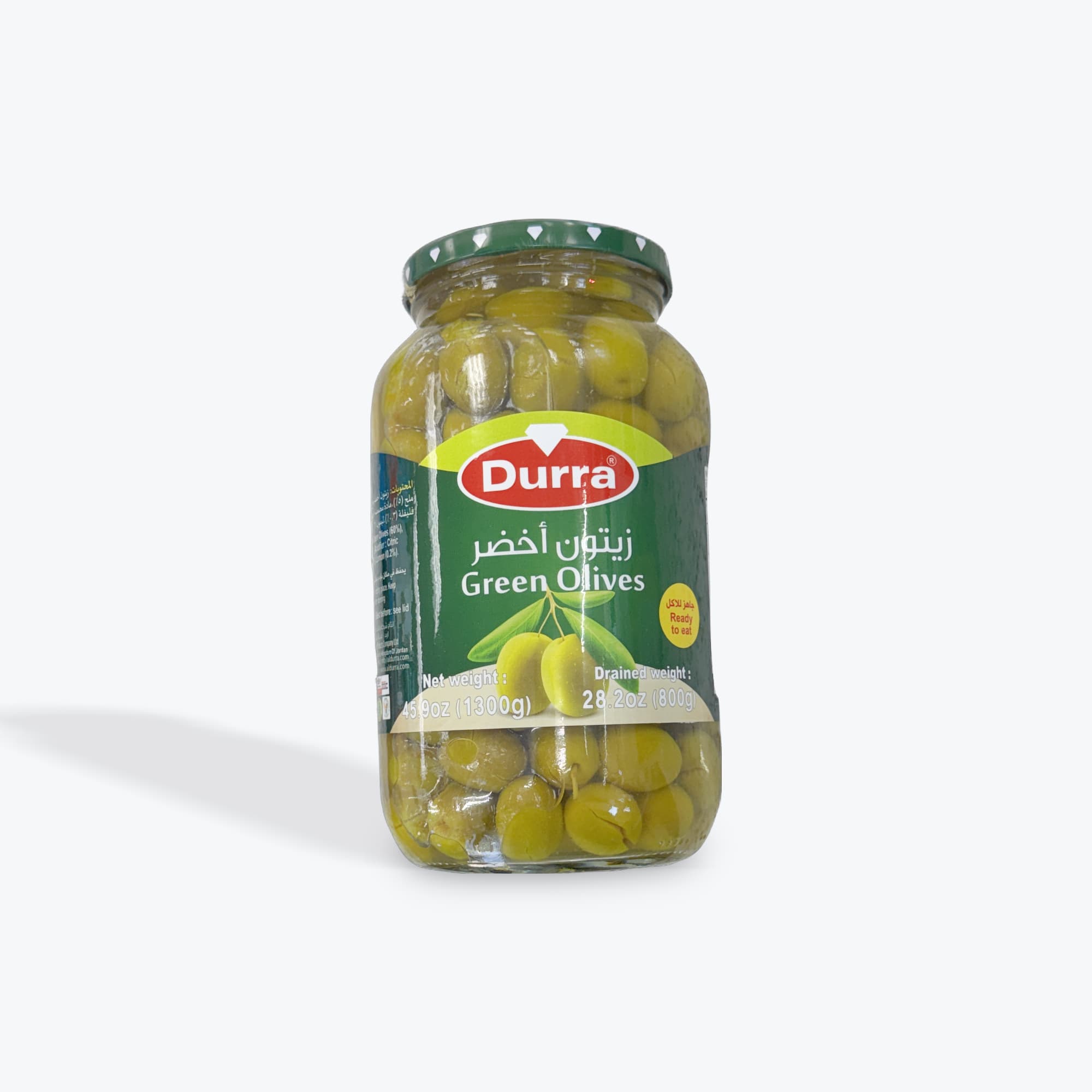 Durra Green Olives 1.3kg