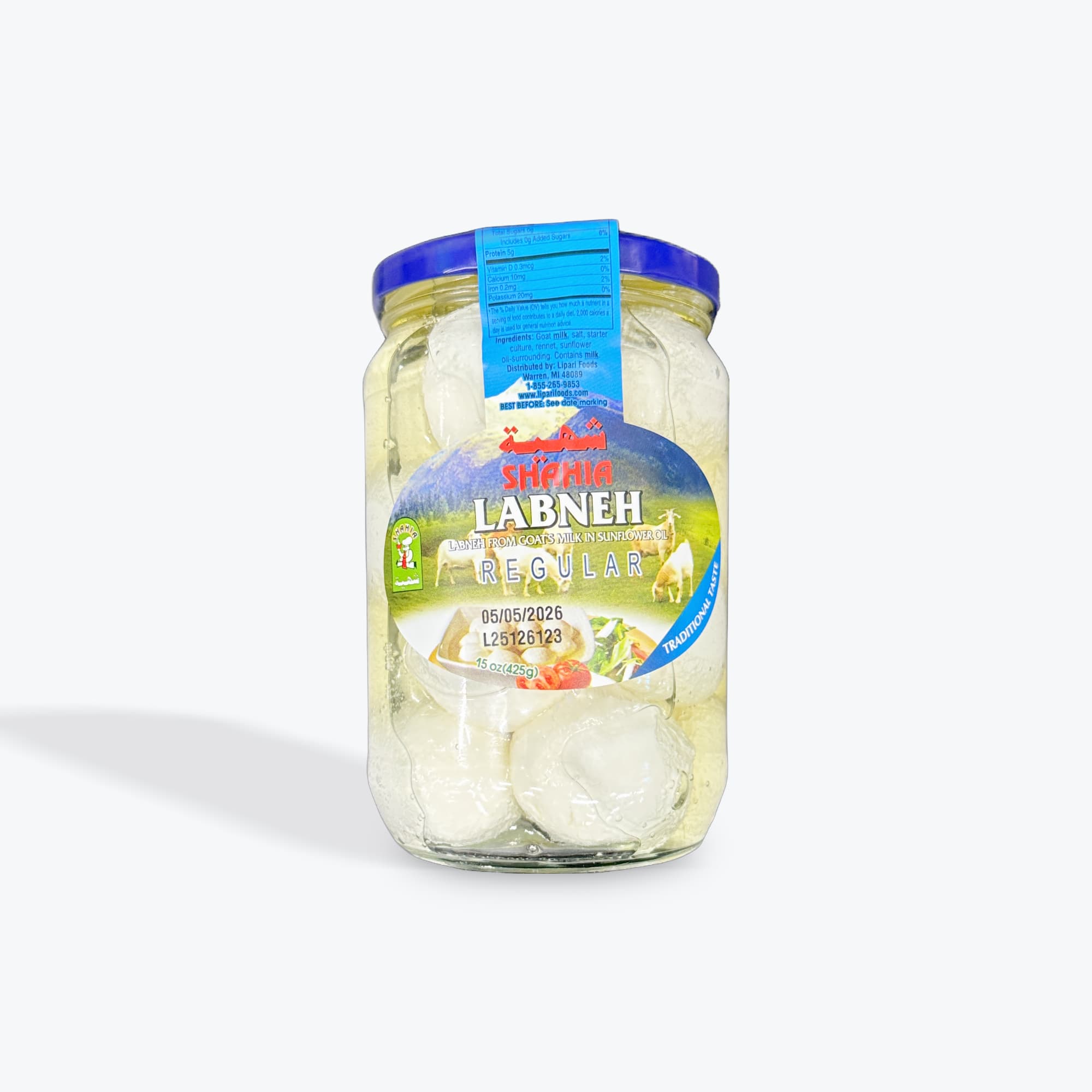 Shahia Labneh Balls 425g