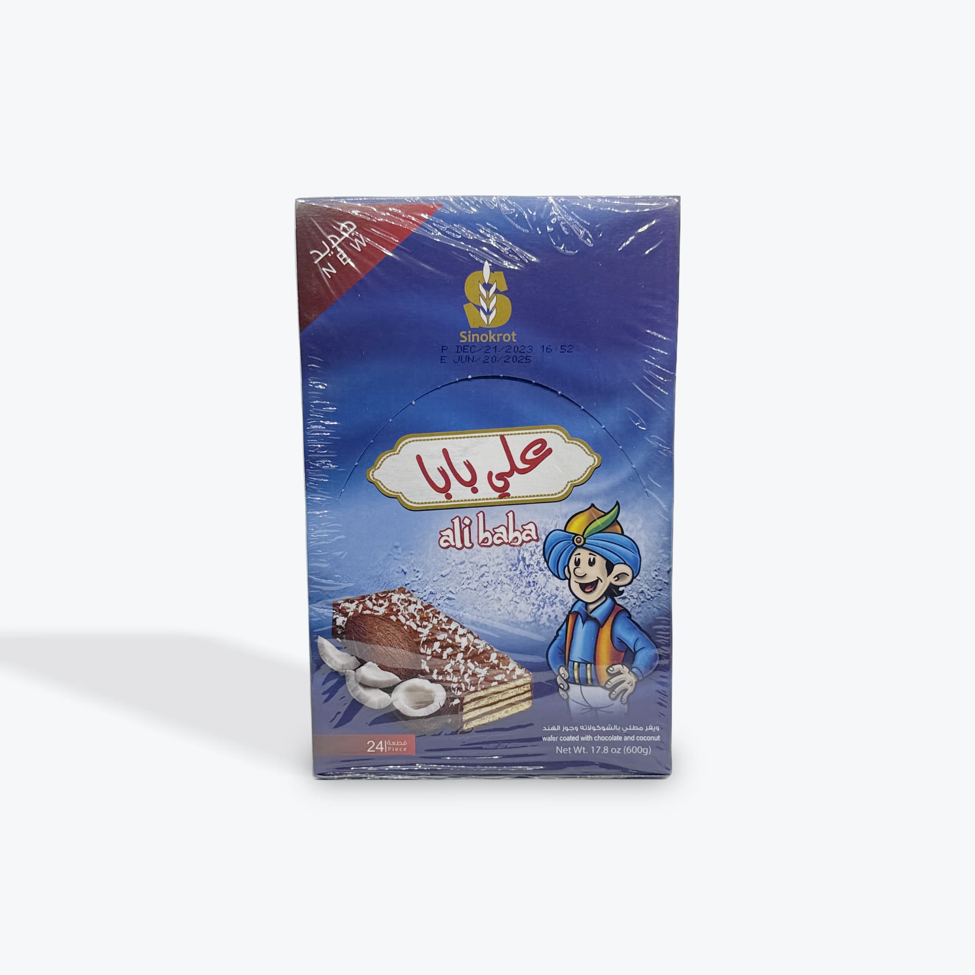 Ali Baba Coconut Wafers 24x25g