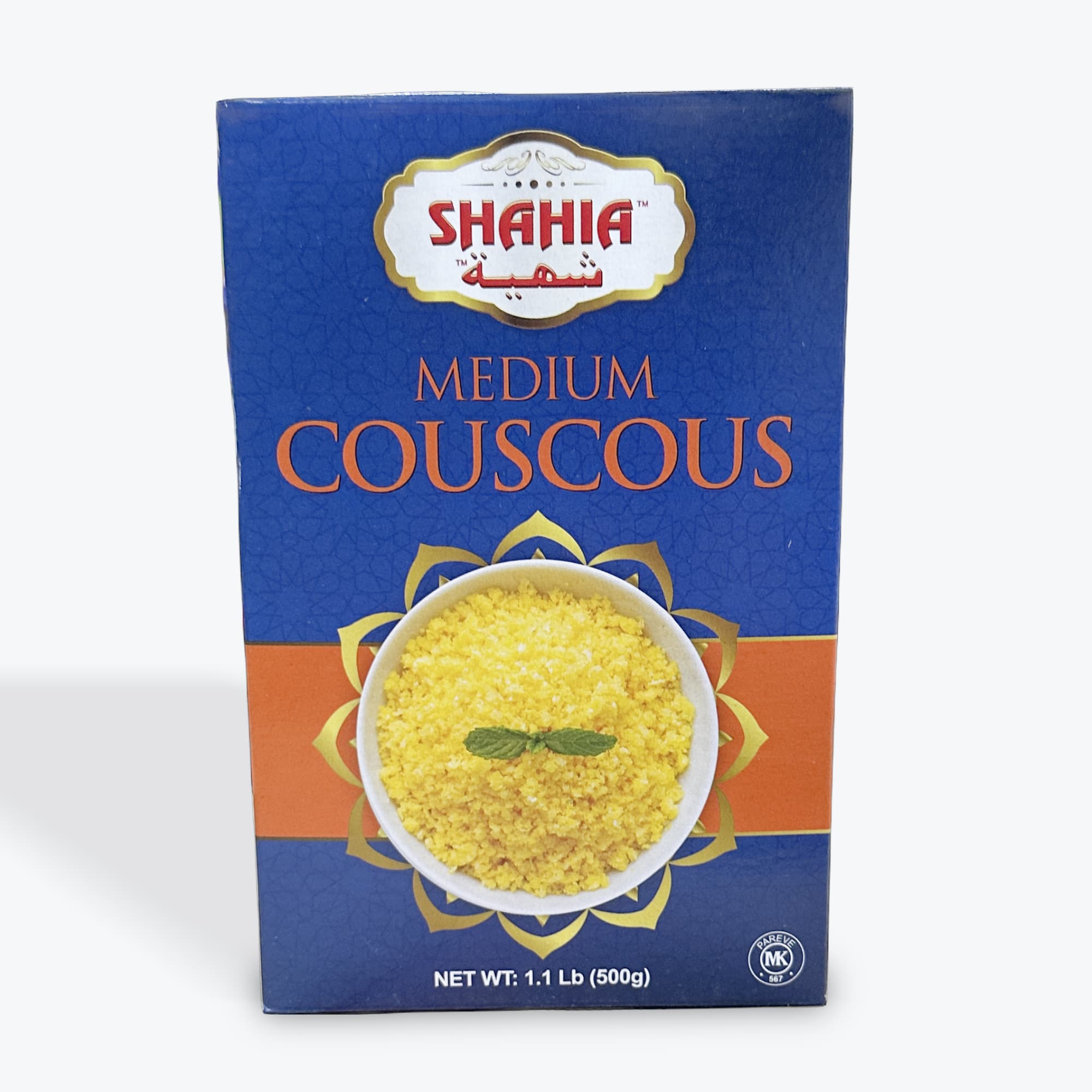 Shahia Couscous Medium 500g