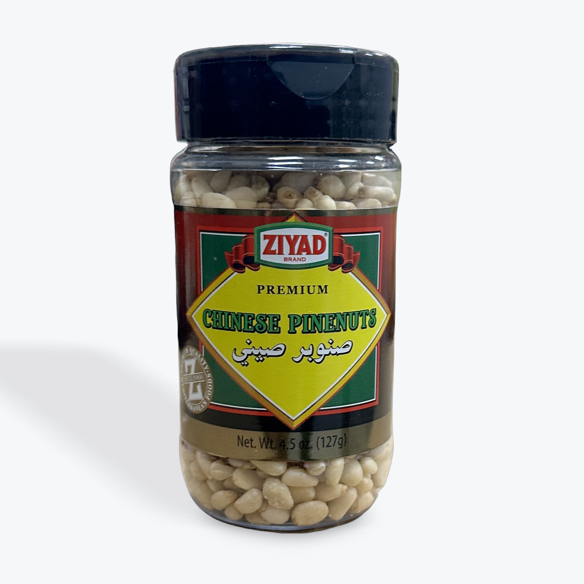 Ziyad Chinese Pinenuts 4.5oz