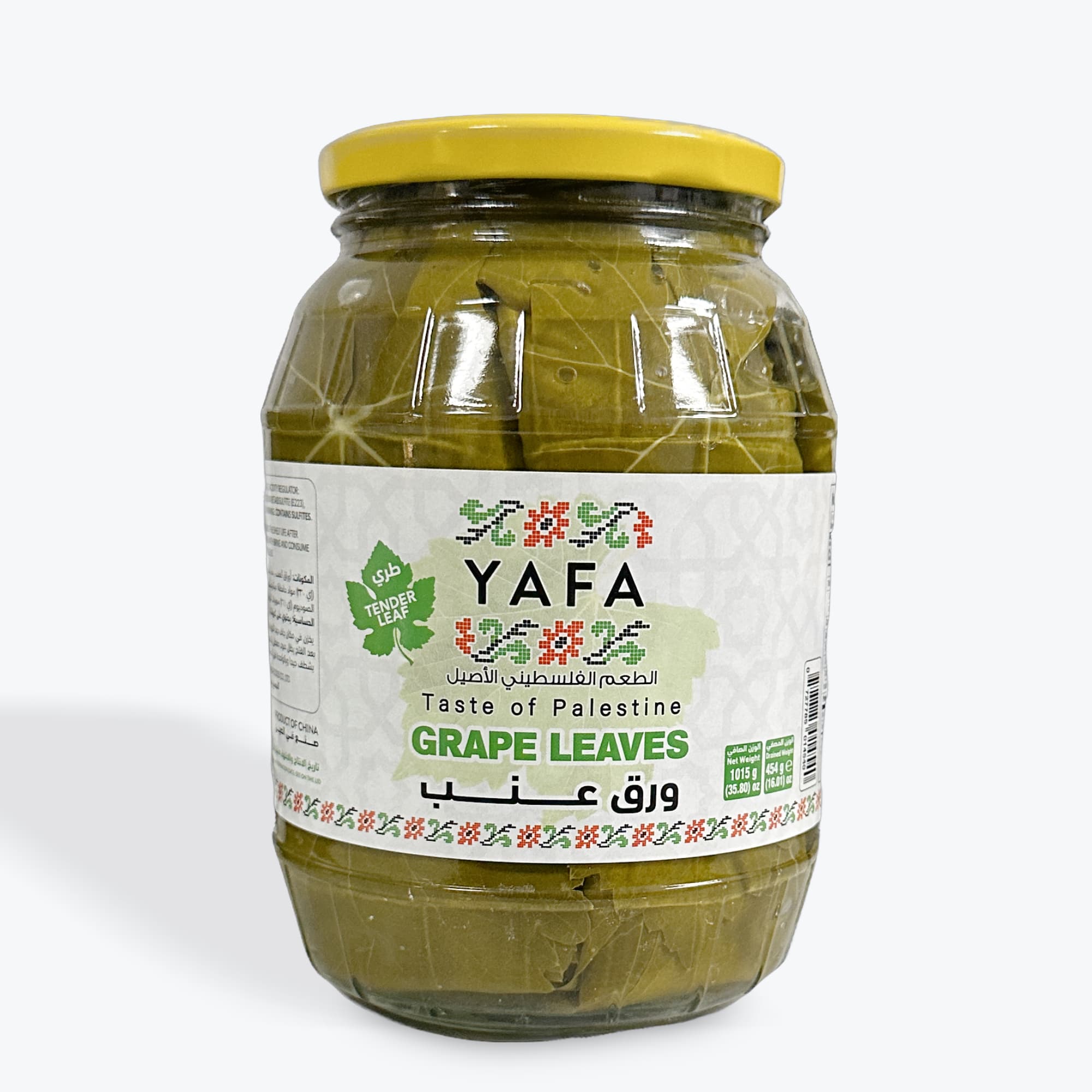 Yafa Grape Leaves 454g