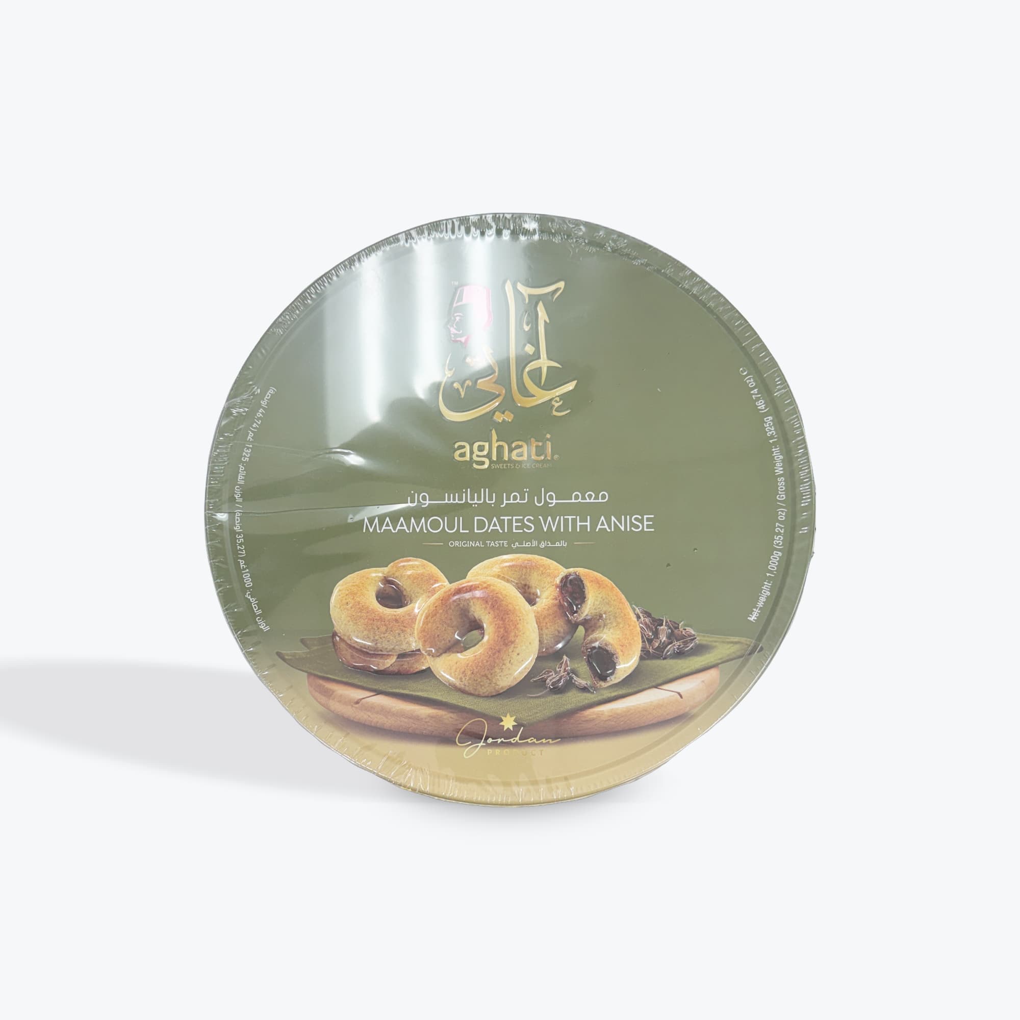 Aghati Maamoul Dates W Anise 1kg