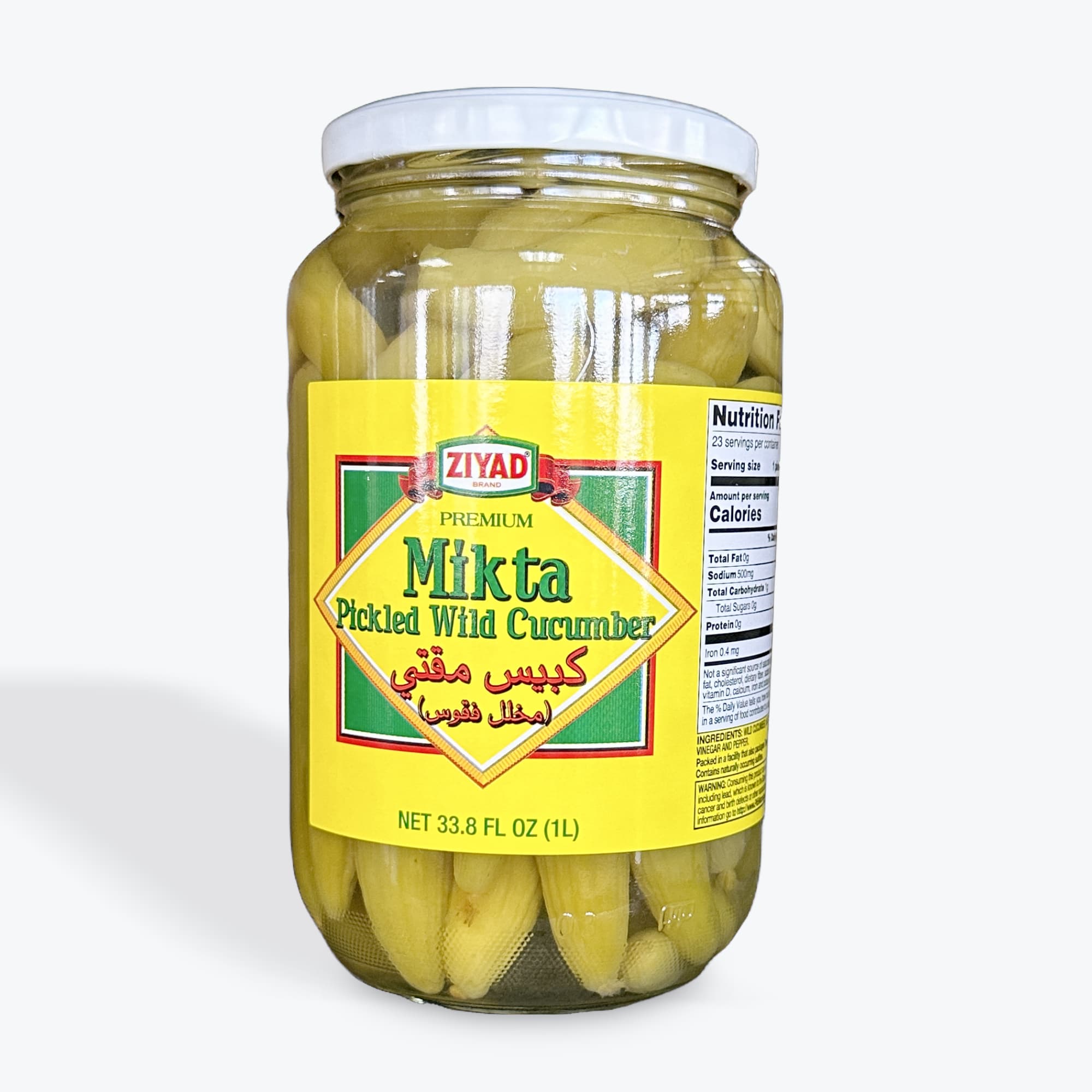 Ziyad Mikta Wild Cucumber 22oz
