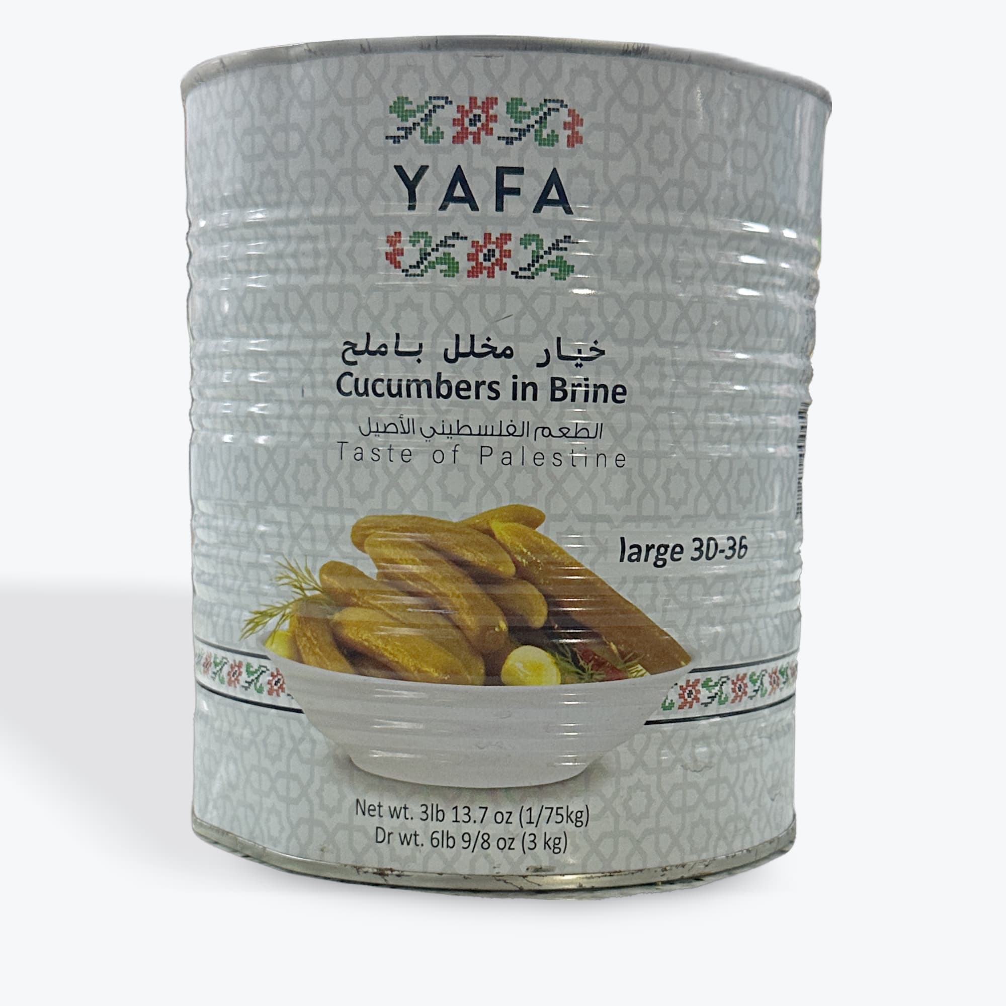 Yafa Pickles 30-36 3Lb