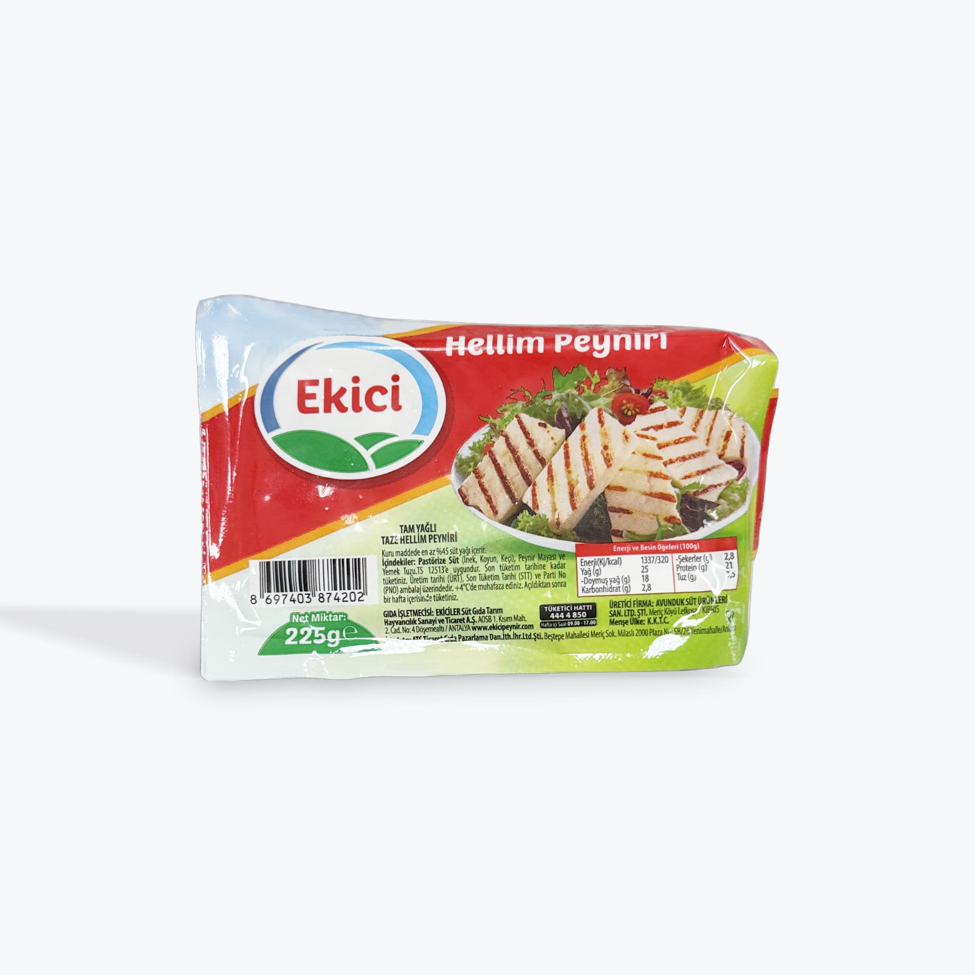 Ekici Halloumi Cheese 225g