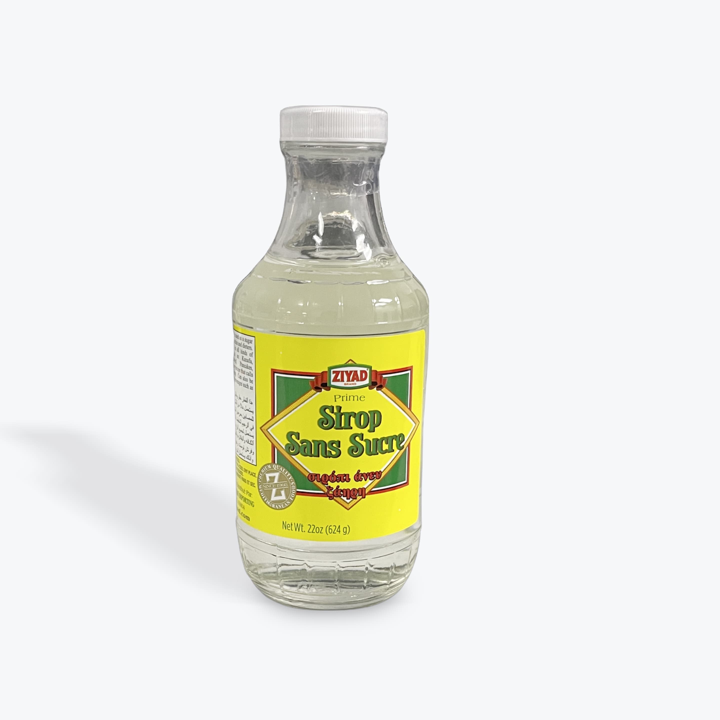 Ziyad Sugar Free Syrup 22oz