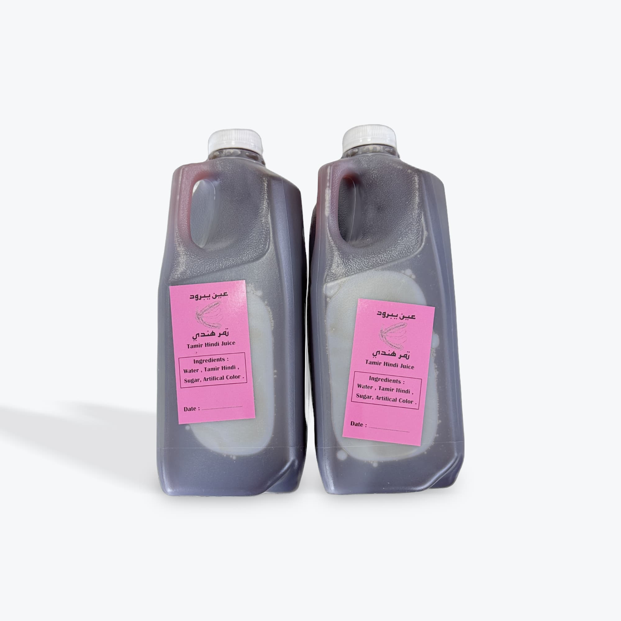 Tamarind Drink 1/2g
