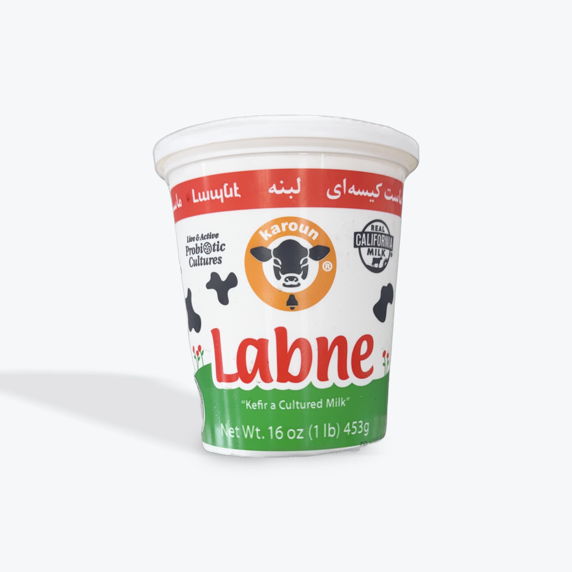 Karoun Labne 16oz