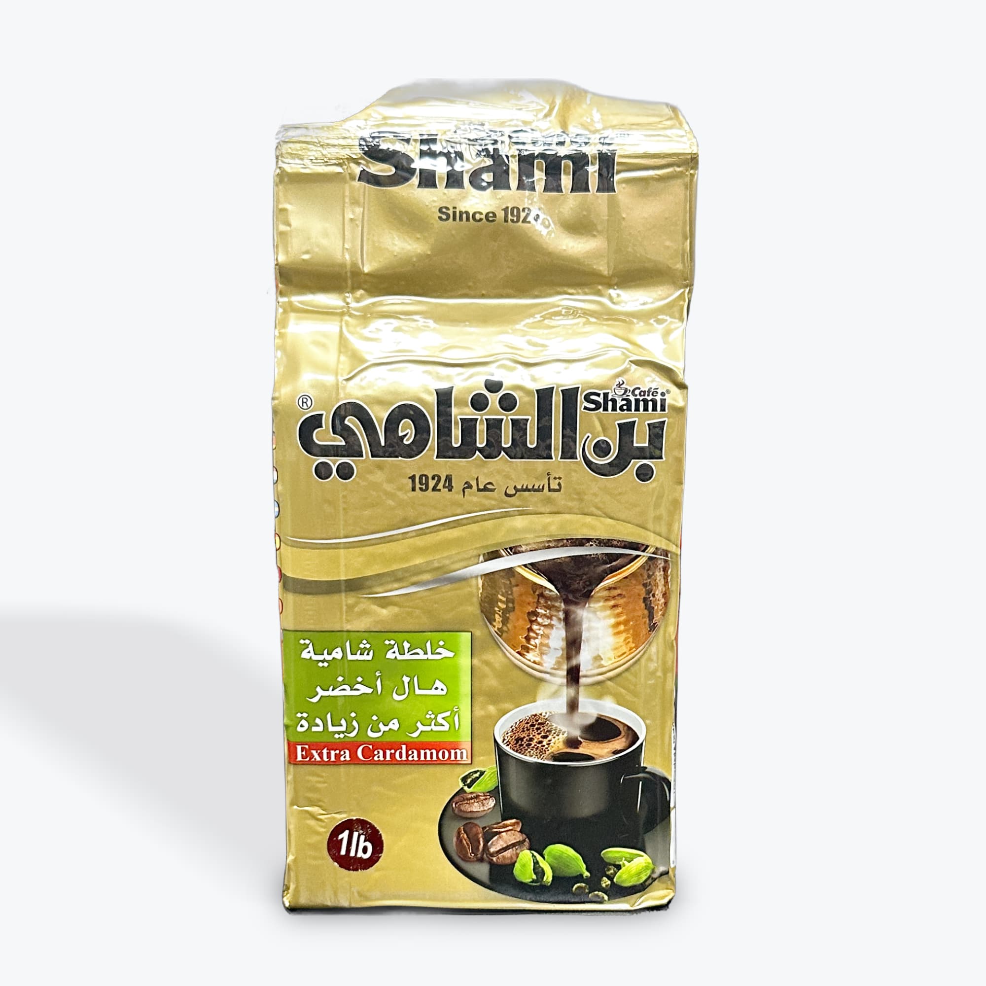 Cafe Shami Coffee Extra Cardamom 1Lb