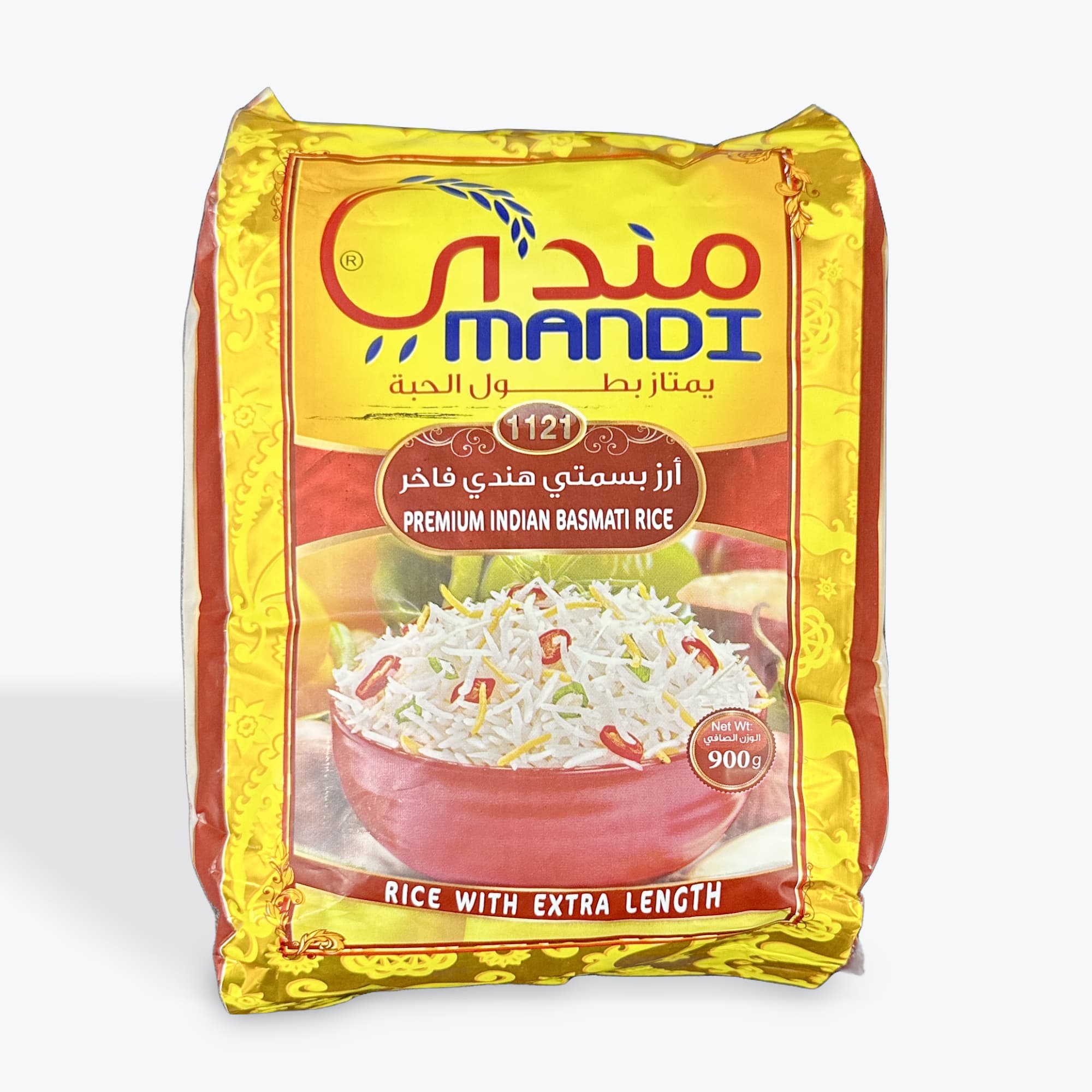 Mandi Basmati Rice 2Lb