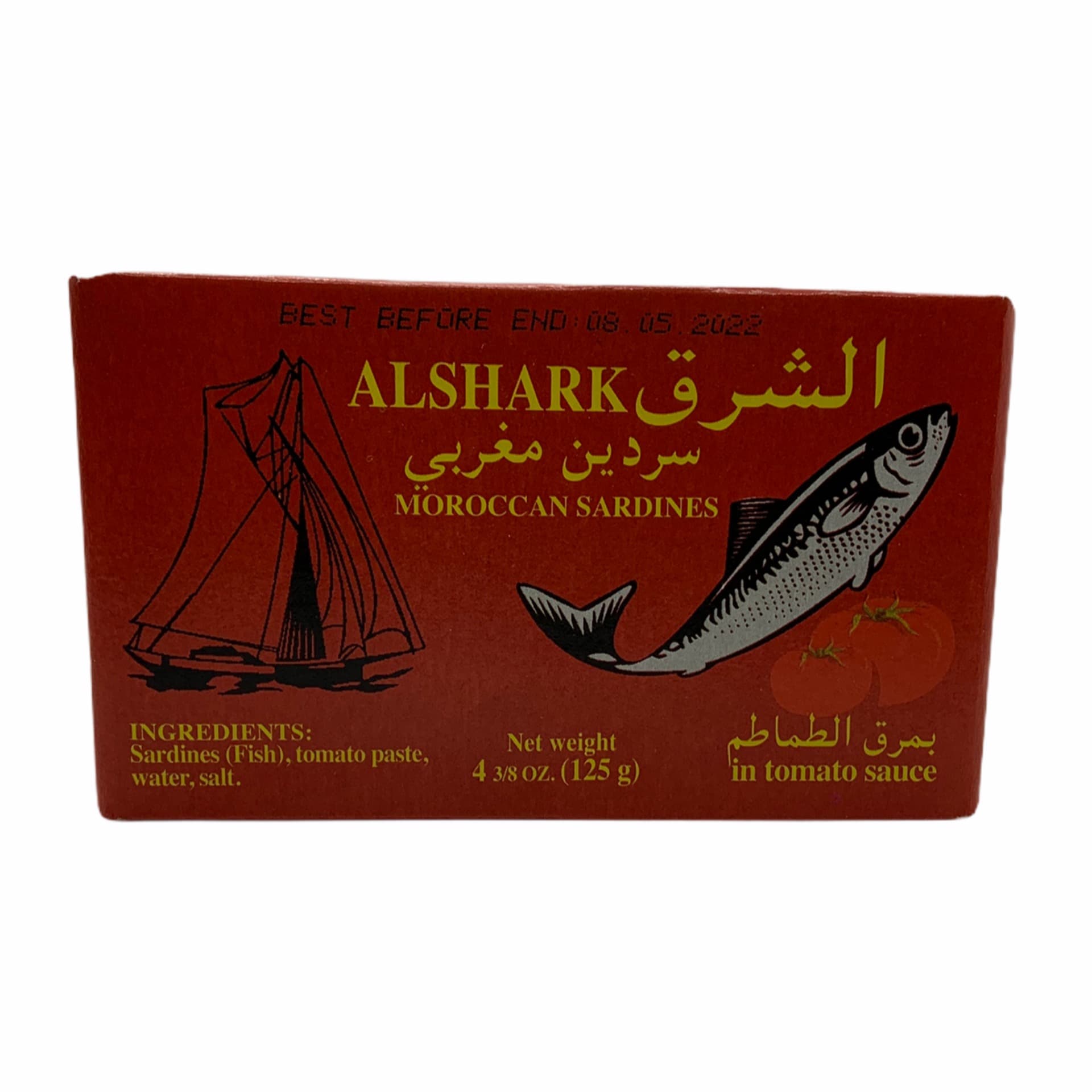 Alshark Moroccan Sardine in Tomato Sauce