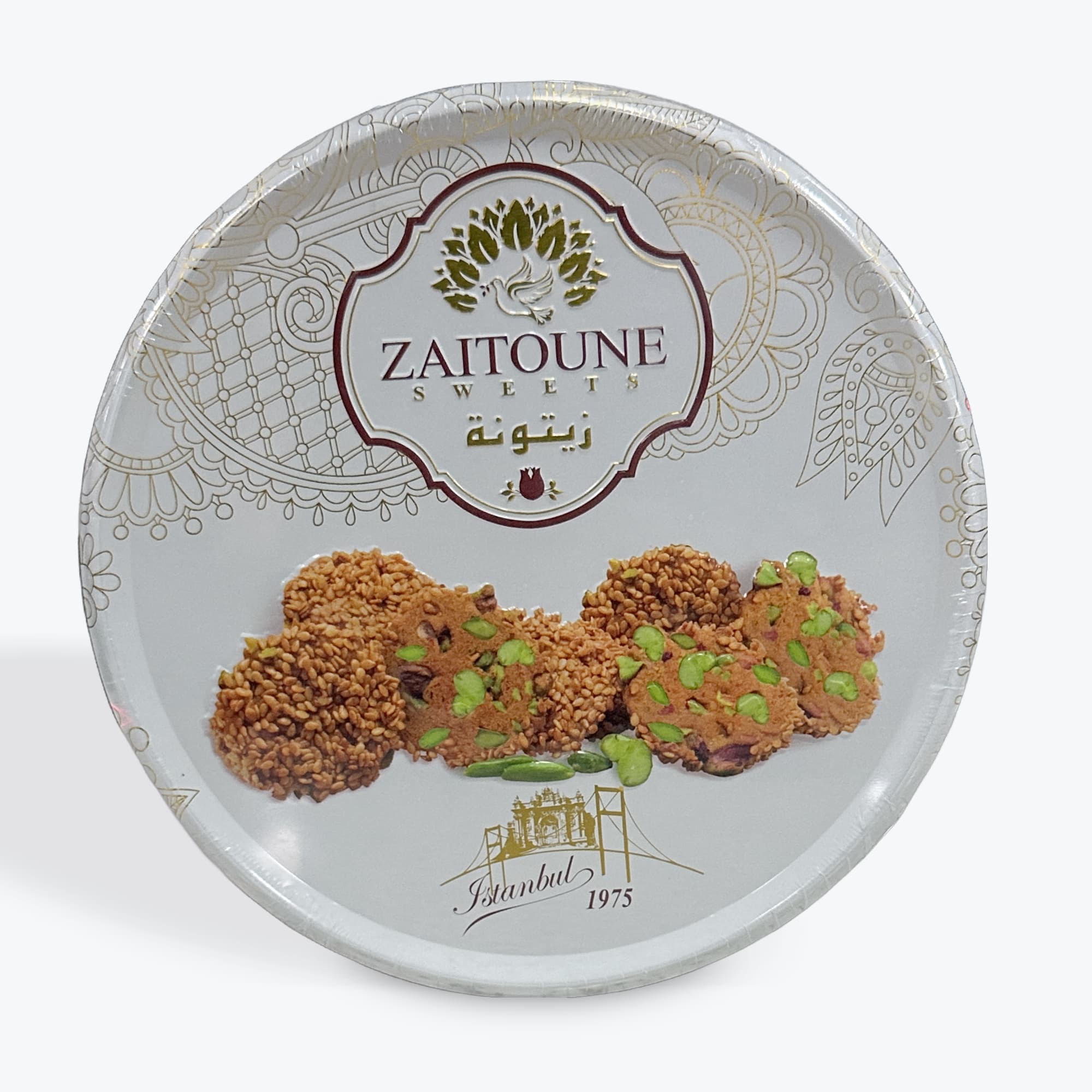 Zaitoune Barazik 500g