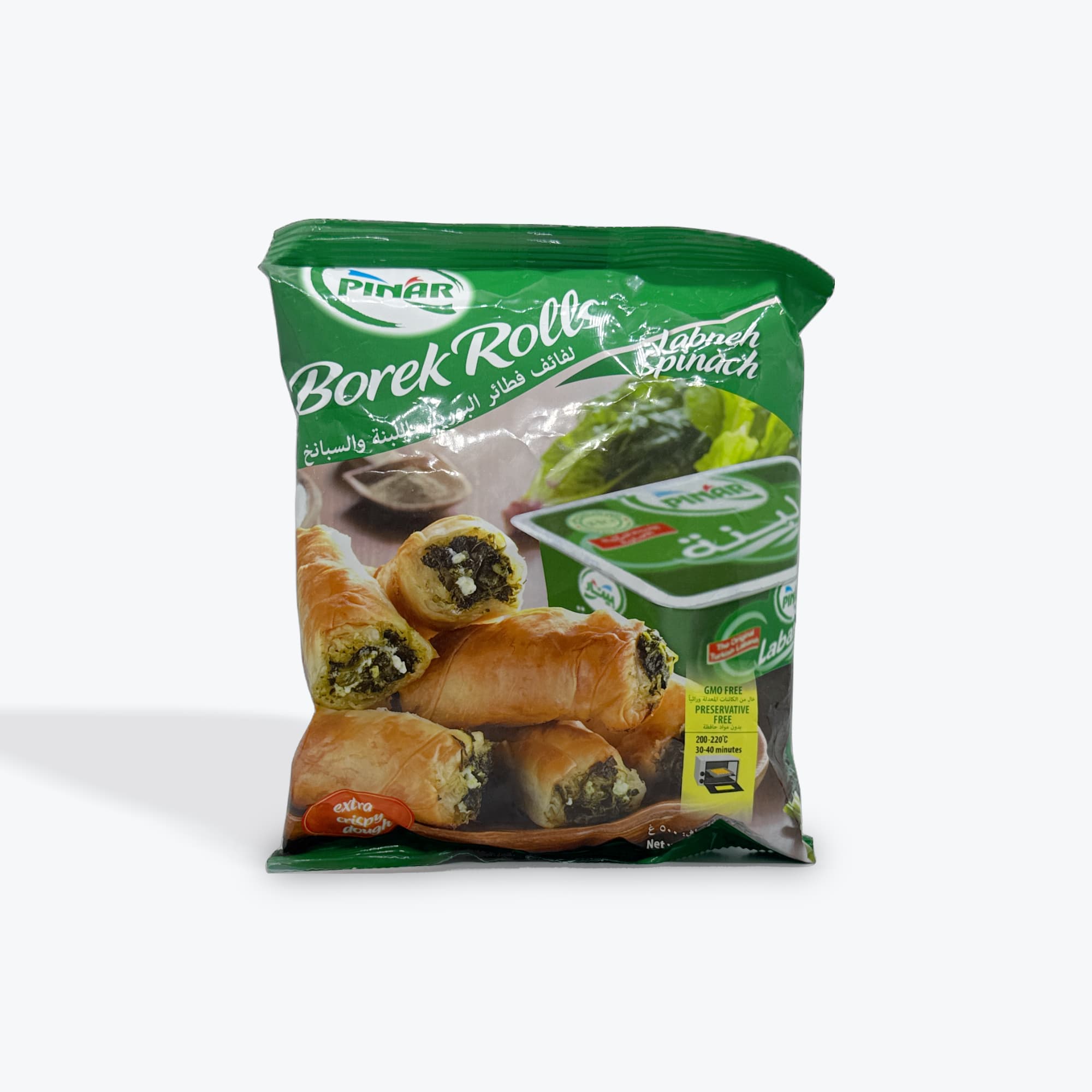Pinar Borek Rolls w/ Spinach 500g