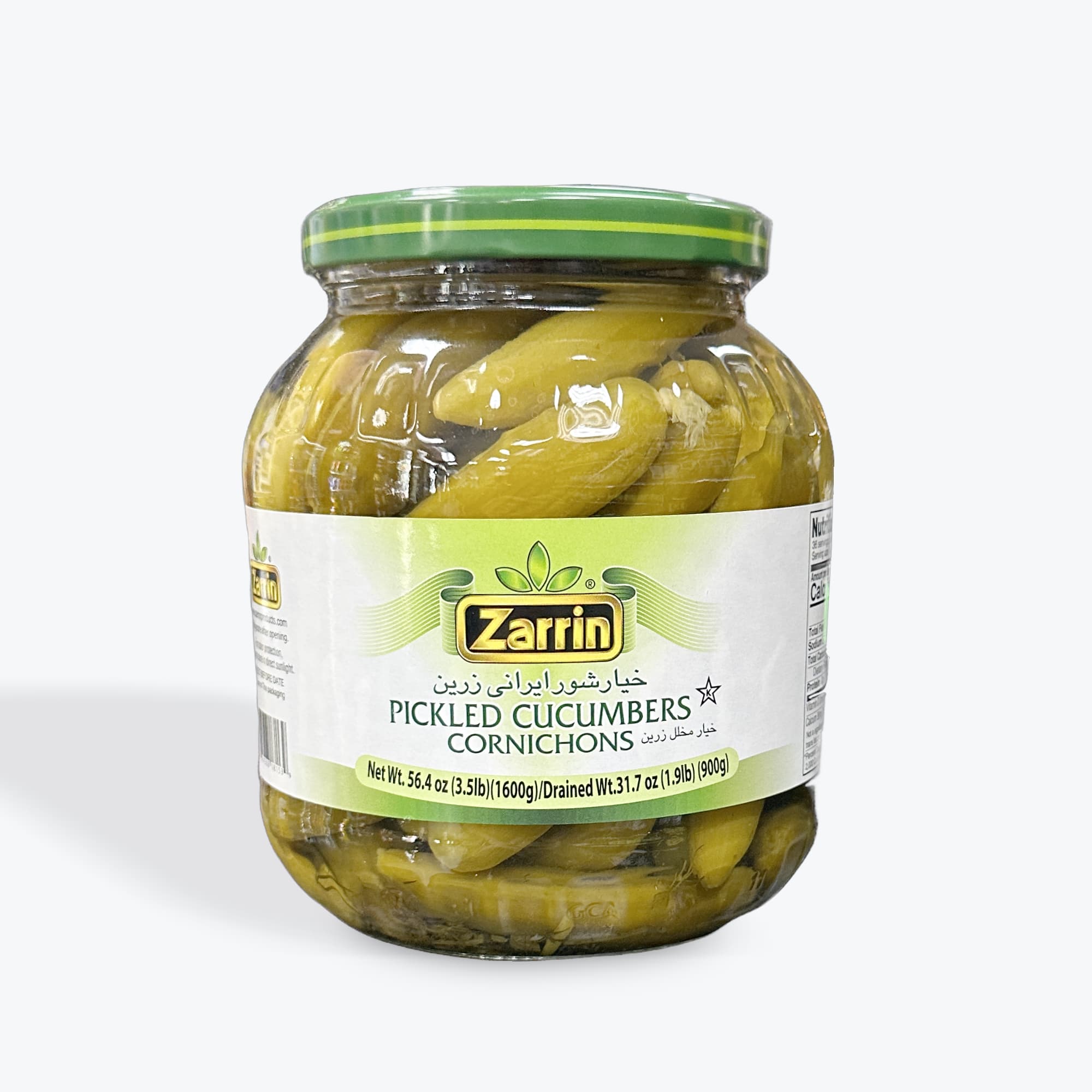 Zarrin Pickled Cucumbers 1600g