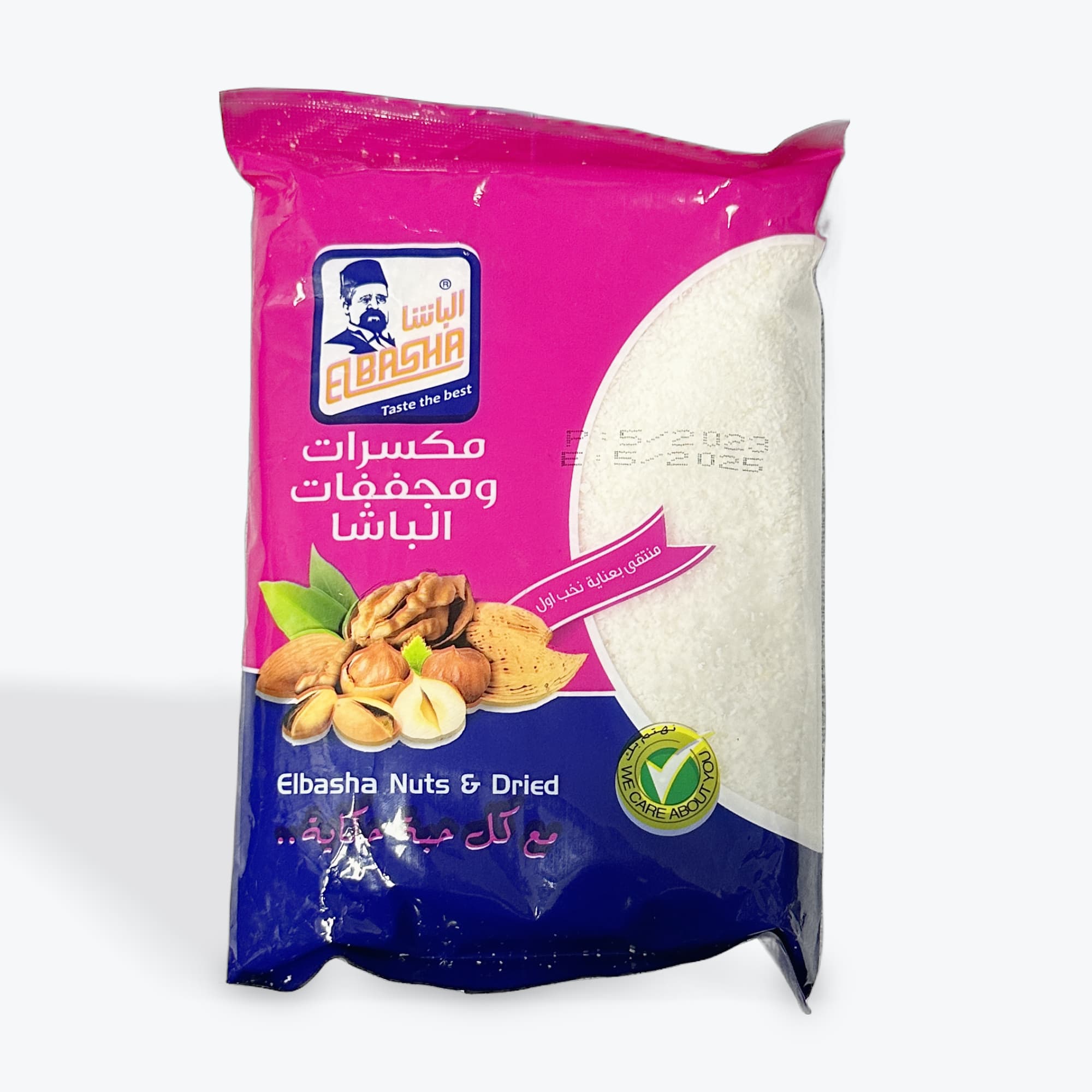 Elbasha Coconut Macaroon 400g