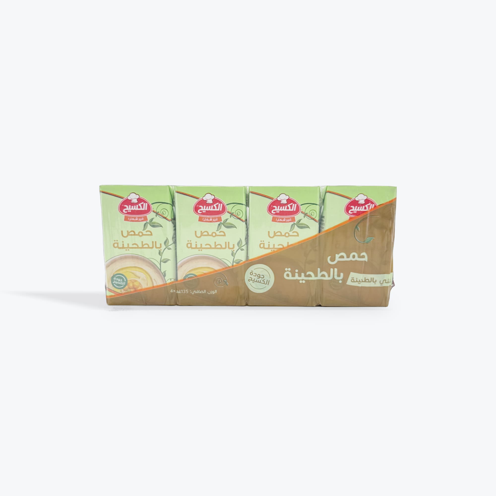 Al Kasih Hummus 4x135g