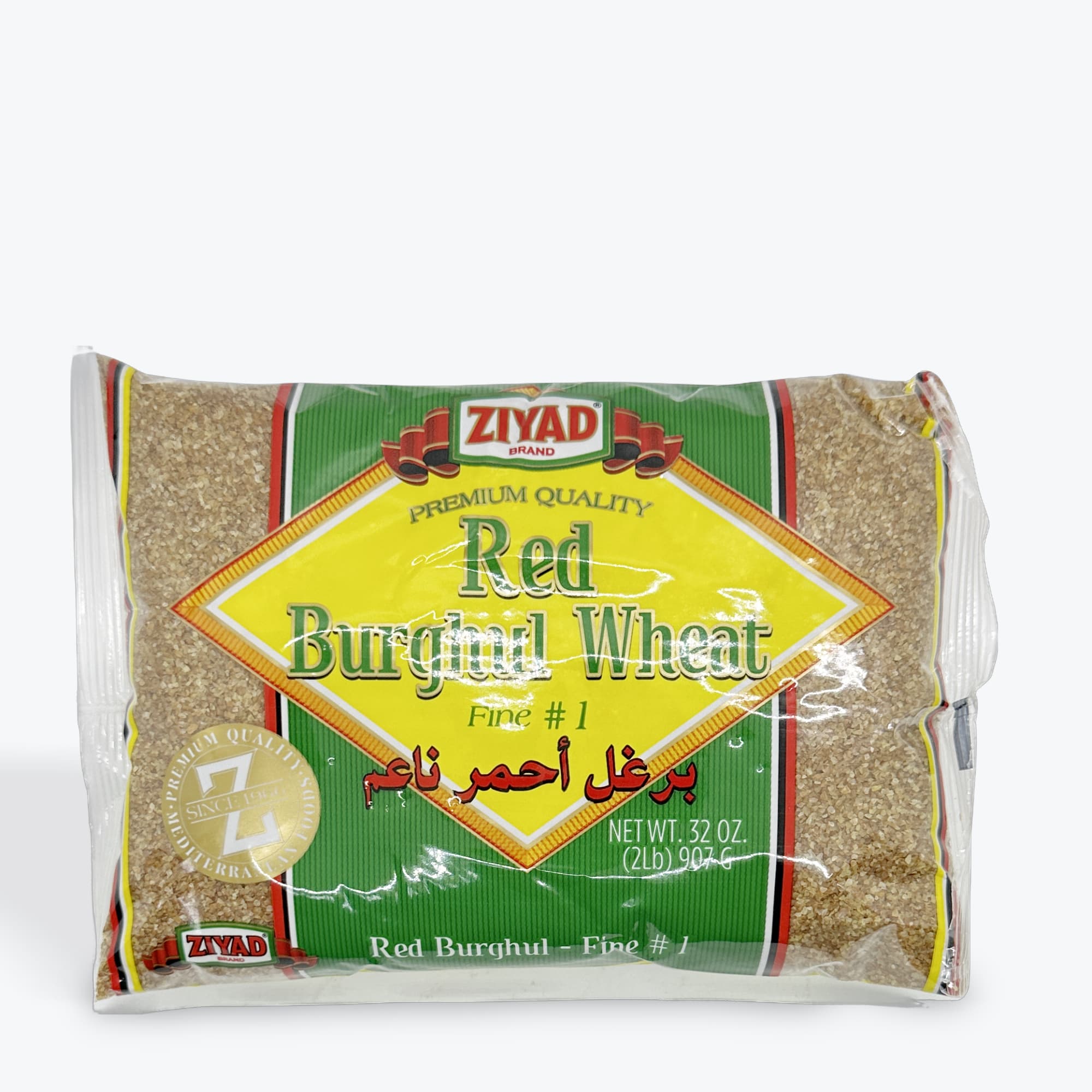 Ziyad Red Cracked Wheat #1 2Lb