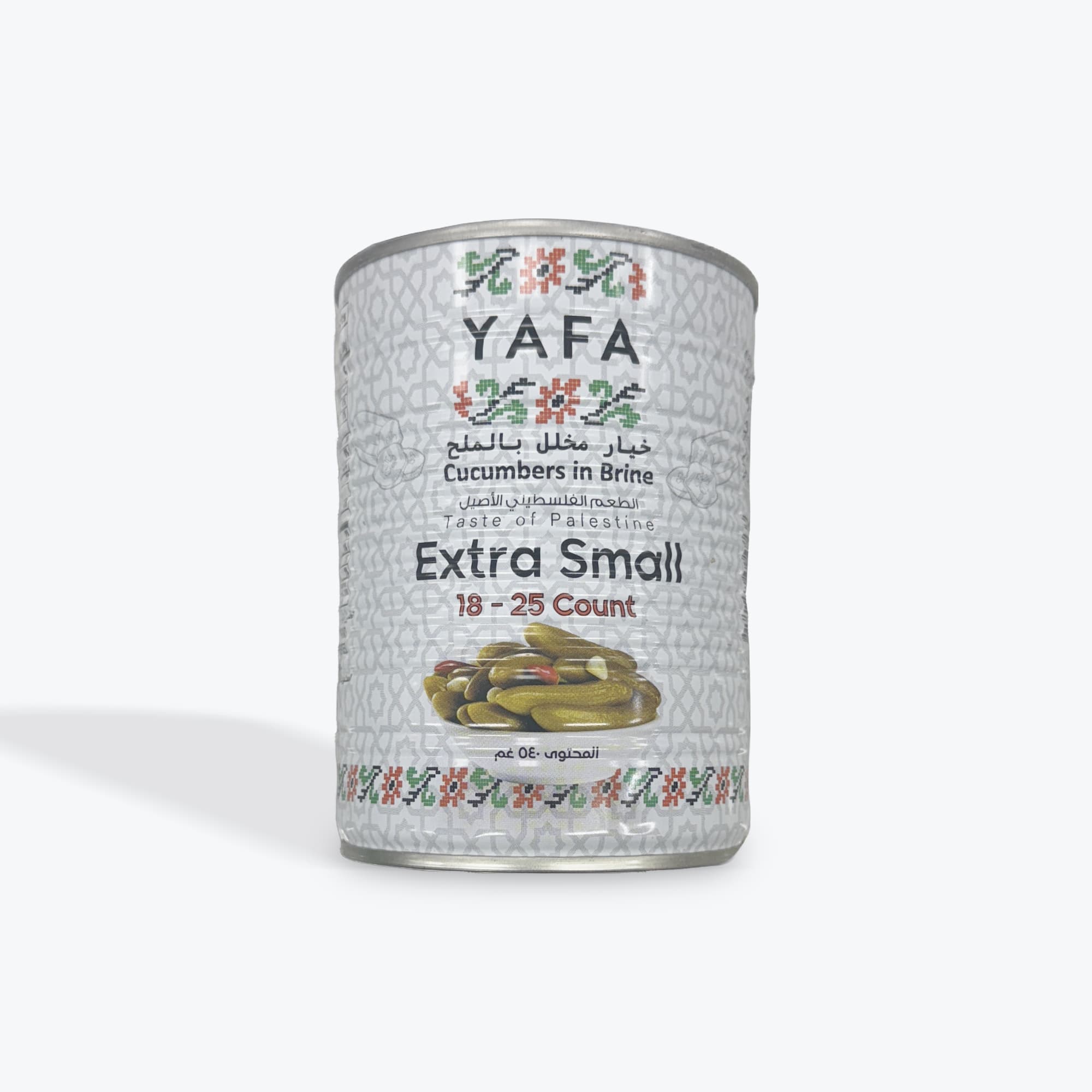 Yafa Ex Small Pickled Cucumbers 18-25ct 670g