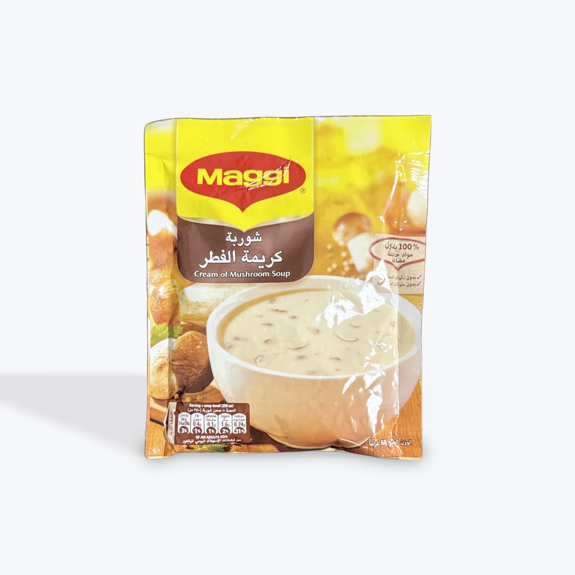 Maggi Cream of Mushroom Soup 68g