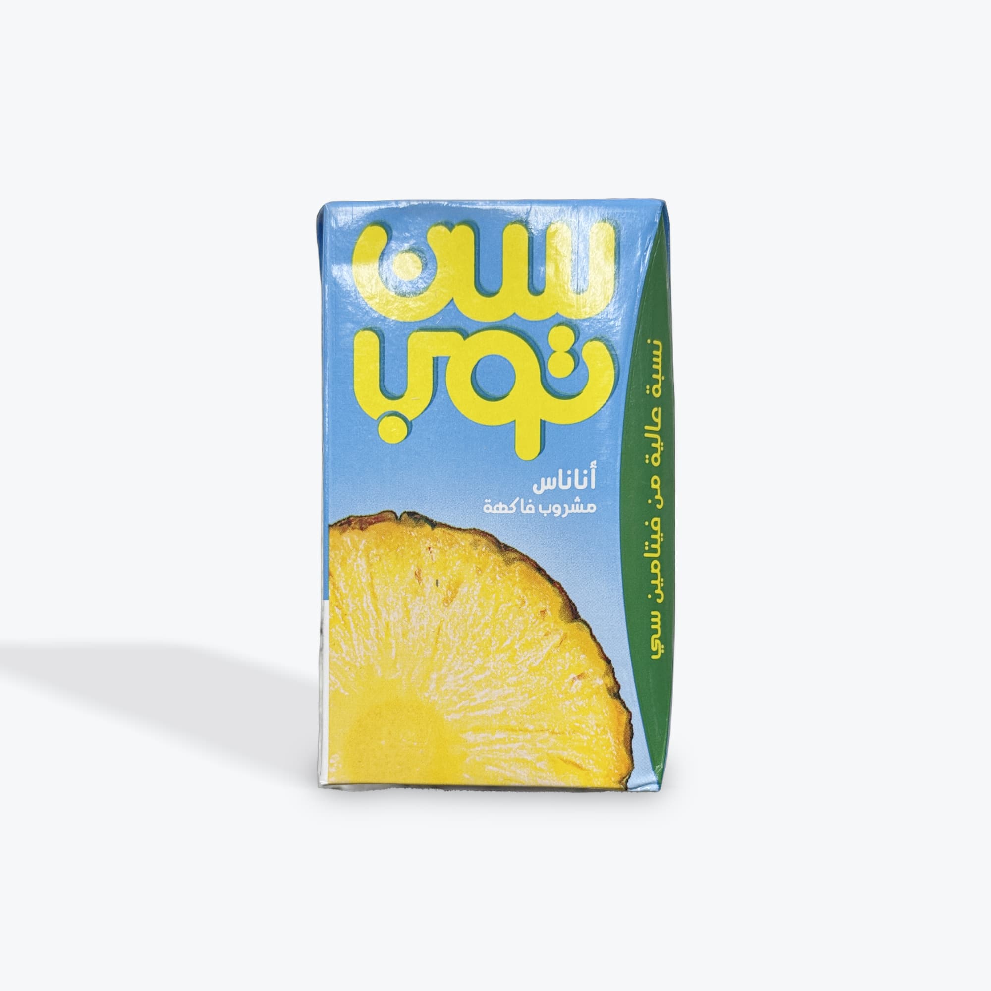 Suntop Pineapple Juice 250ml