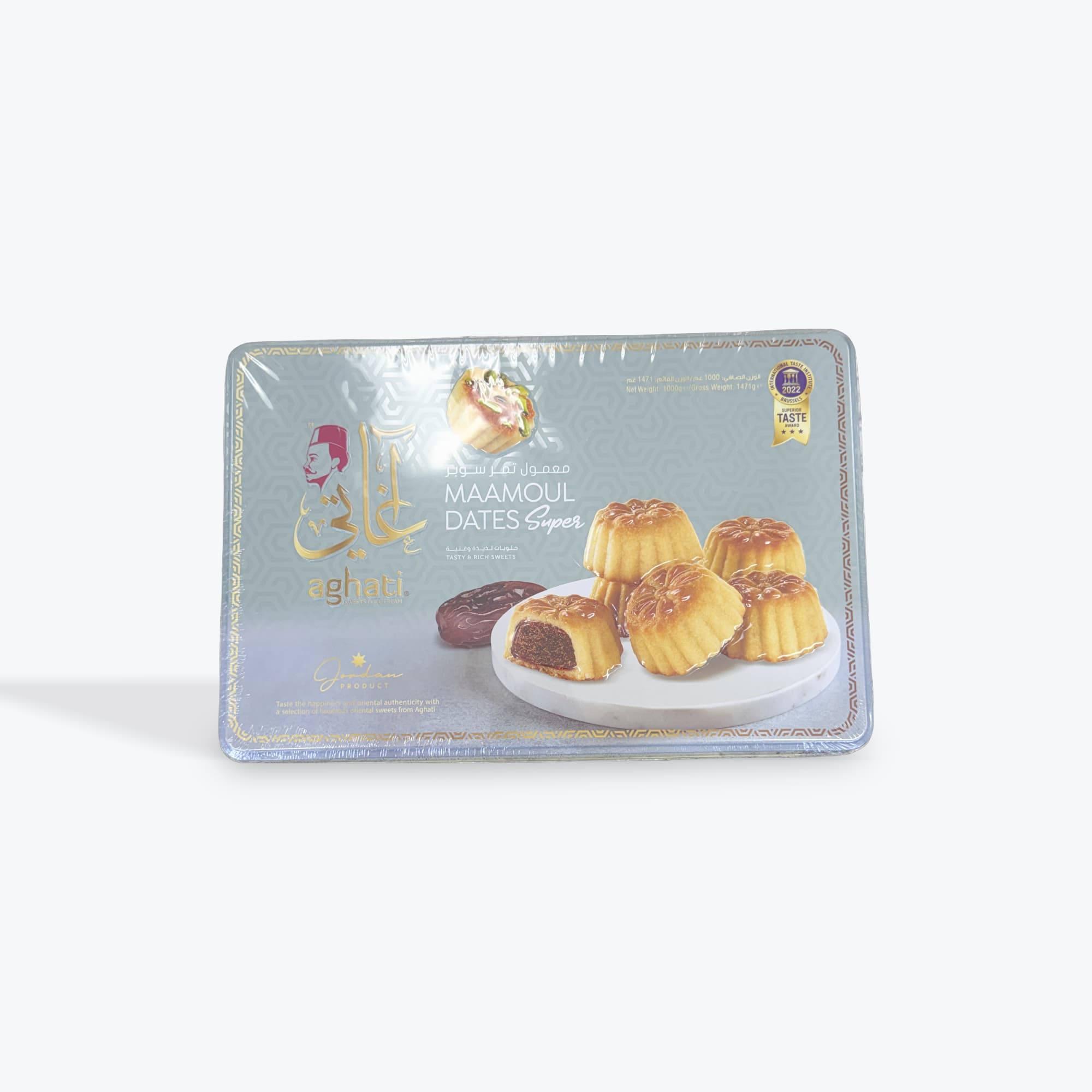Aghati Date Maamoul Cookies 1000g