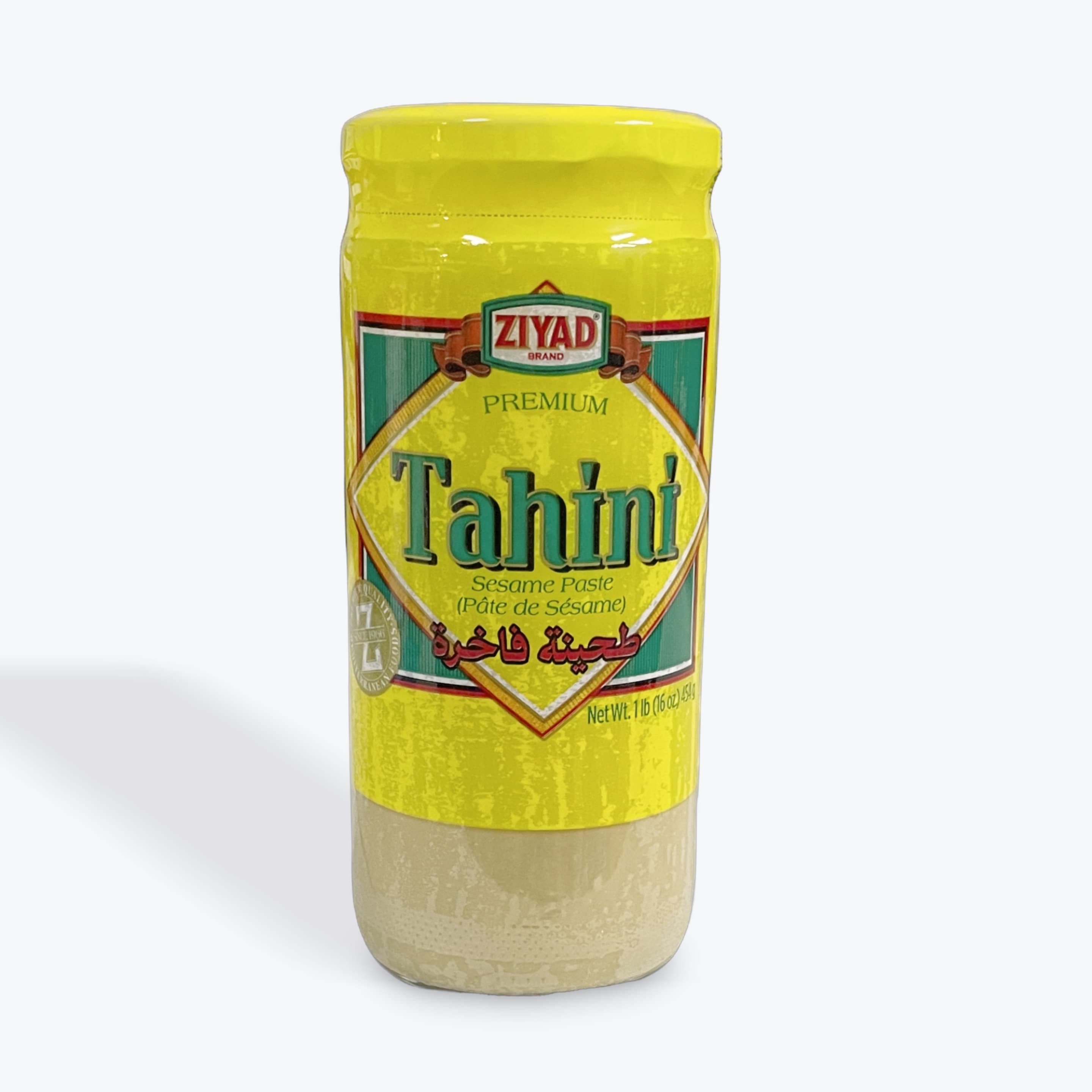 Ziyad Tahini 1Lb