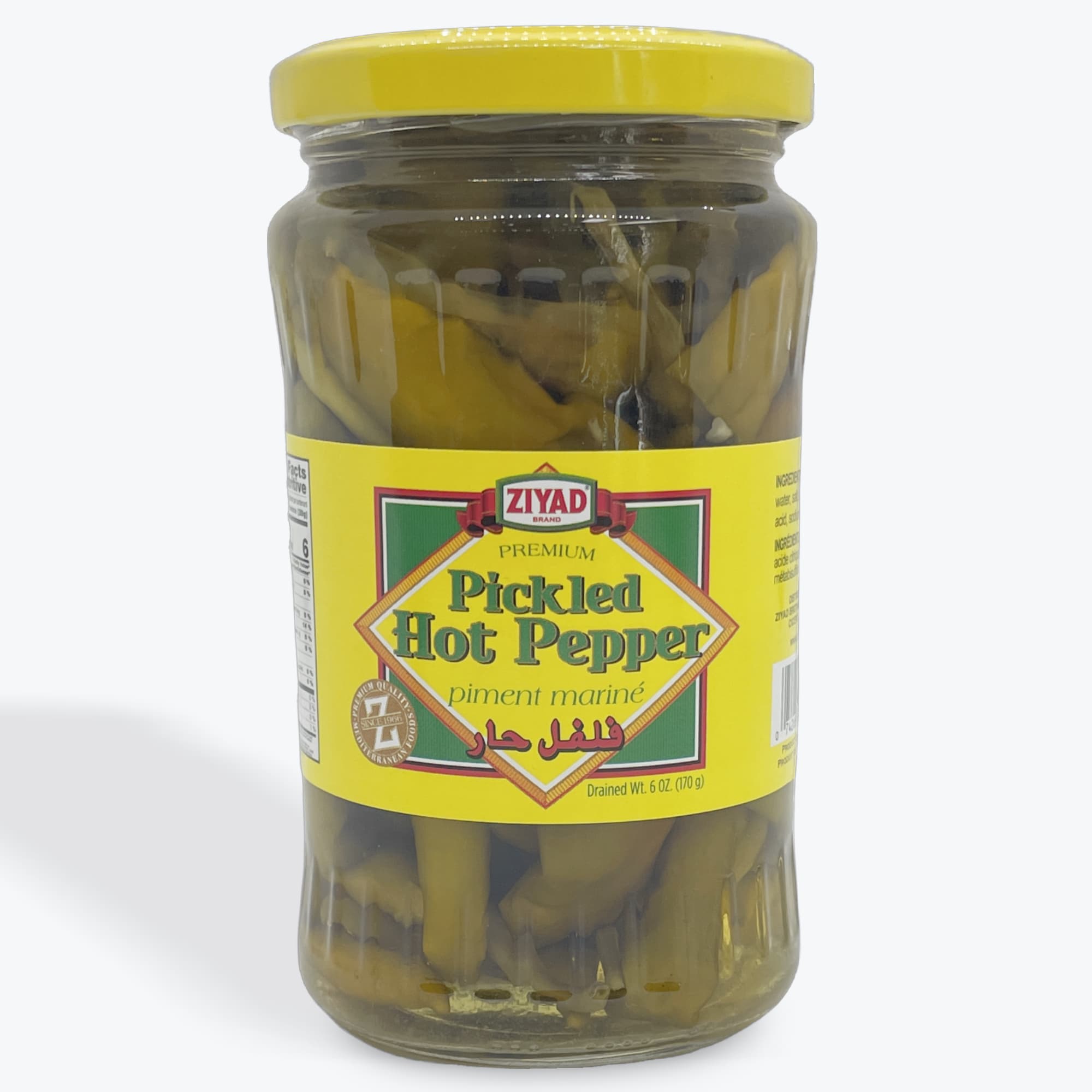 Ziyad Hot Pickled Pepper 12.5oz