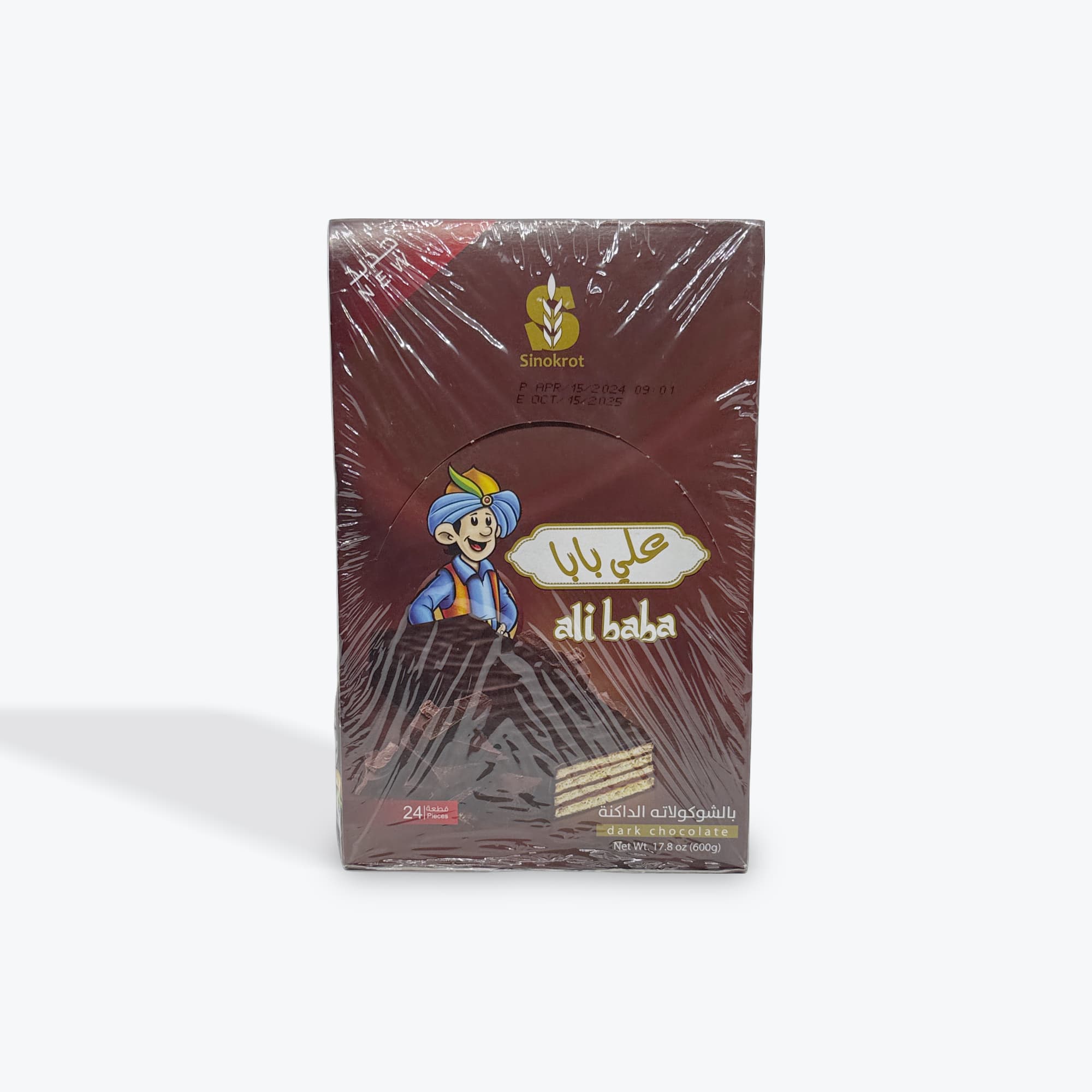 Ali Baba Dark Chocolate Wafers 24x25g