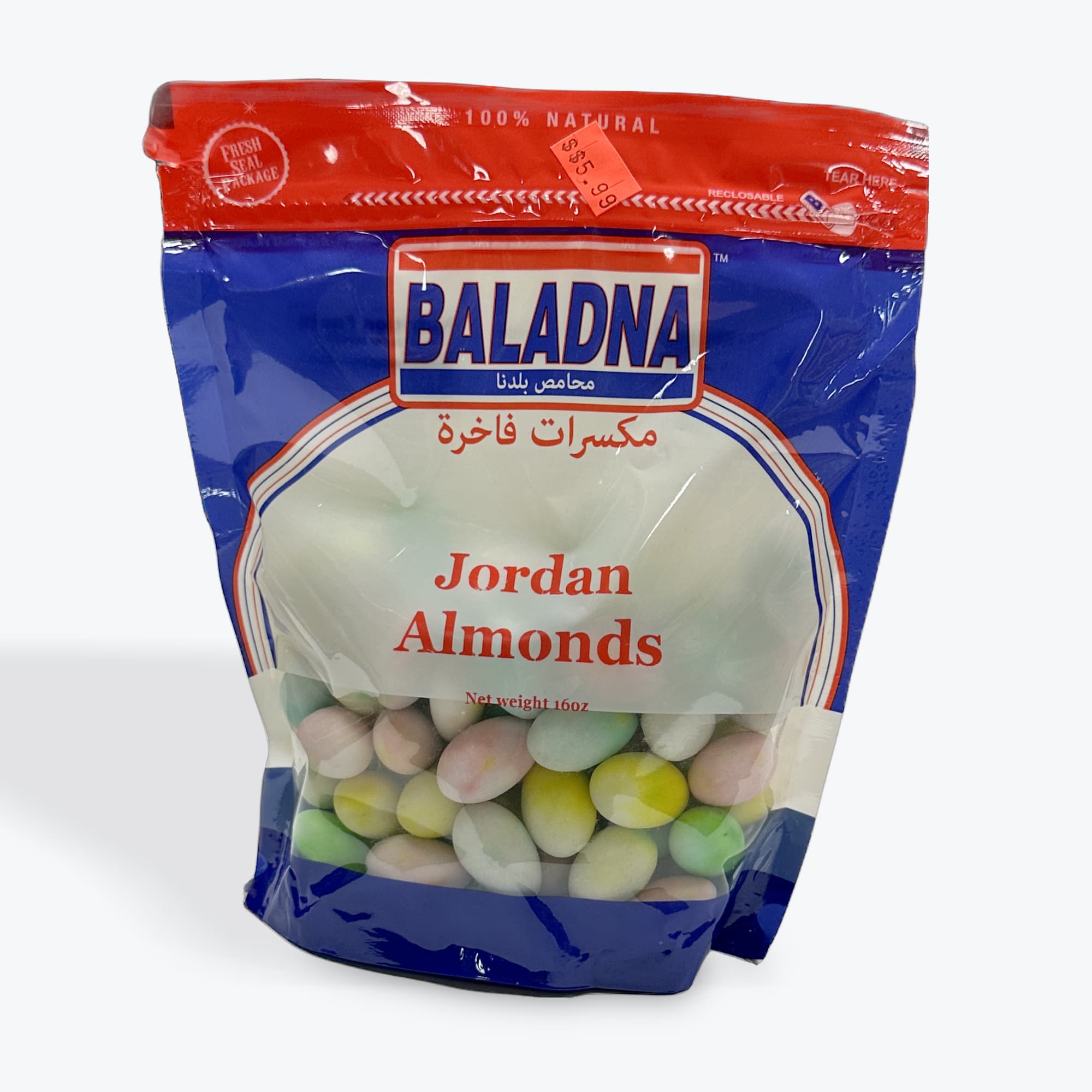 Baladna Jordan Almonds 16oz