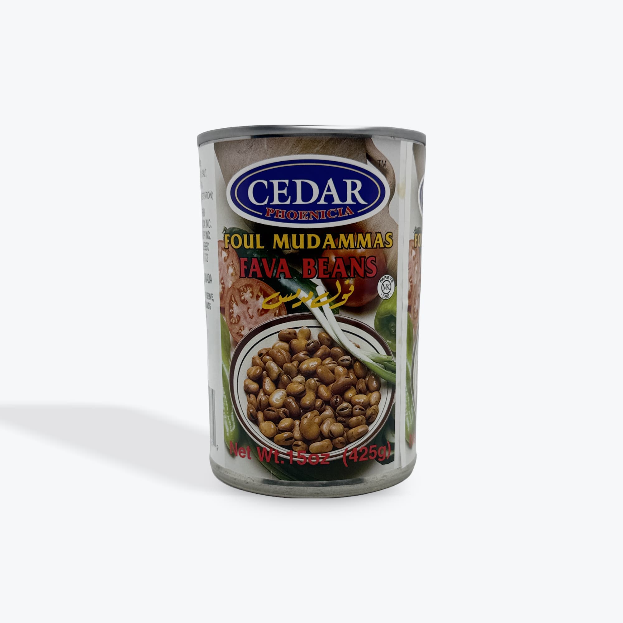 Cedar Fava Beans 15oz
