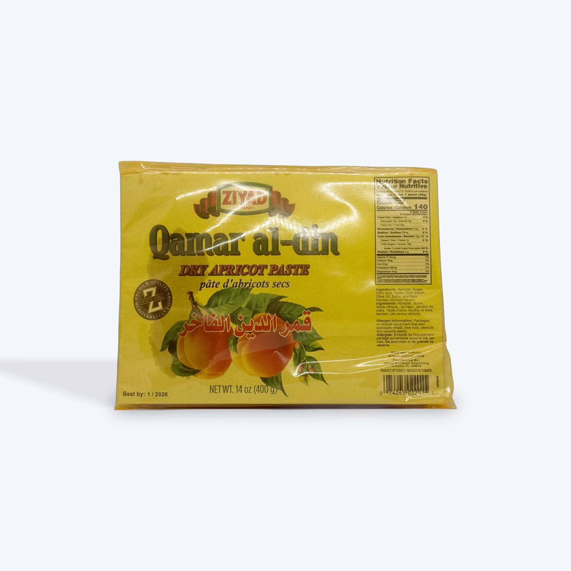 Ziyad Dry Apricot Paste 14oz