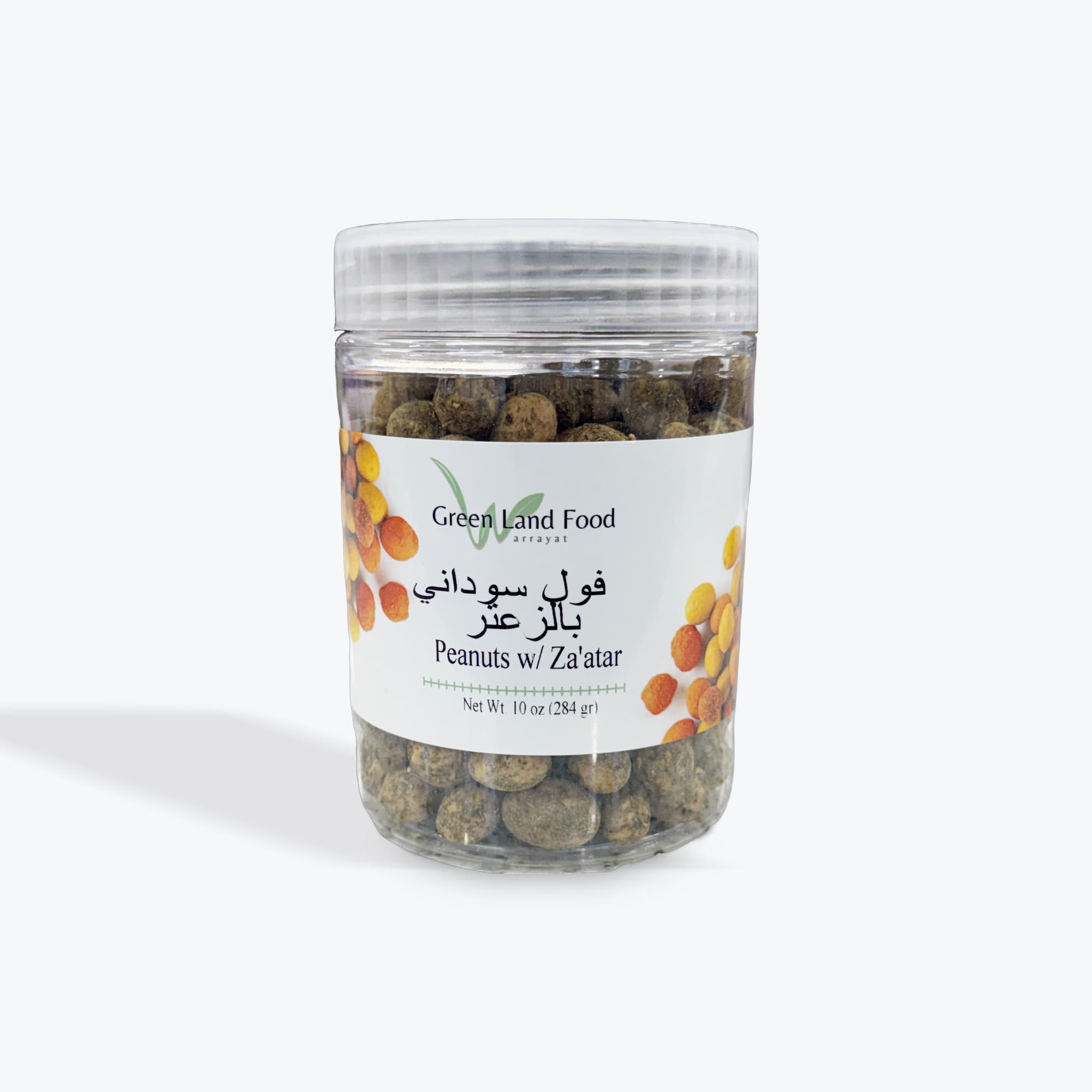 Green Land Roasted Peanuts Zaatar 9oz