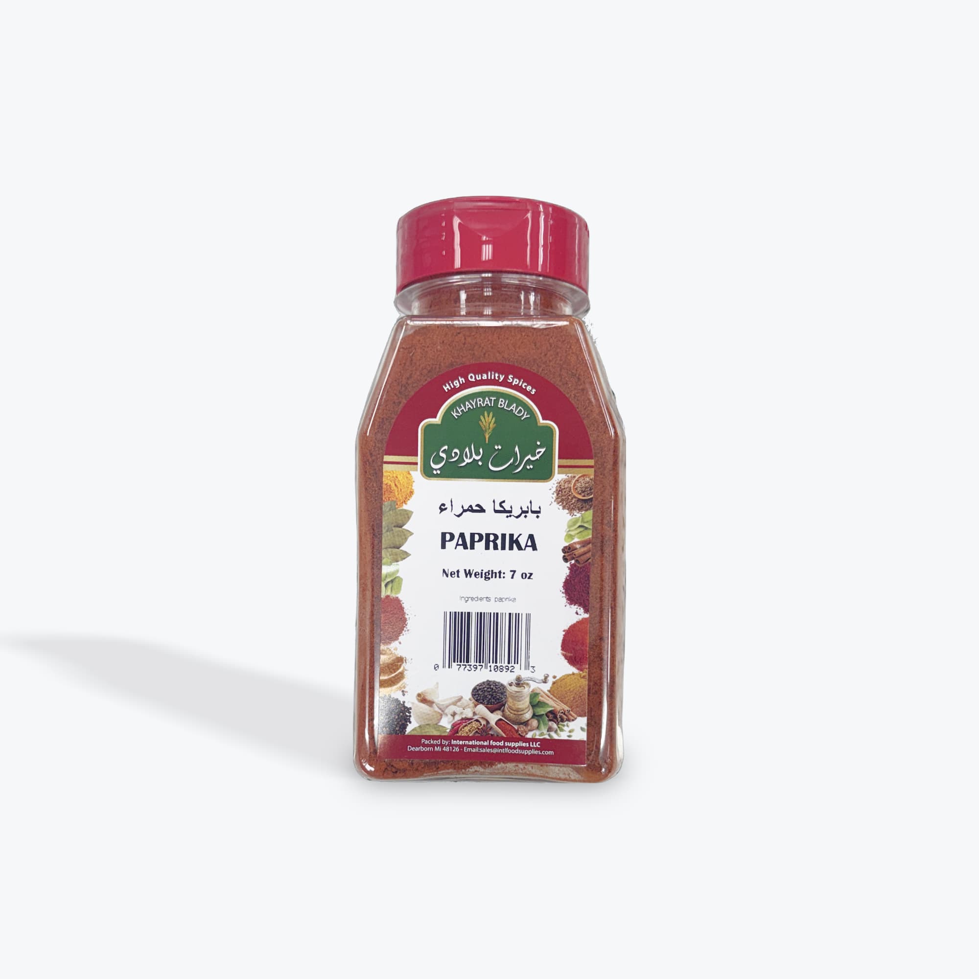 Khayrat Paprika 7oz