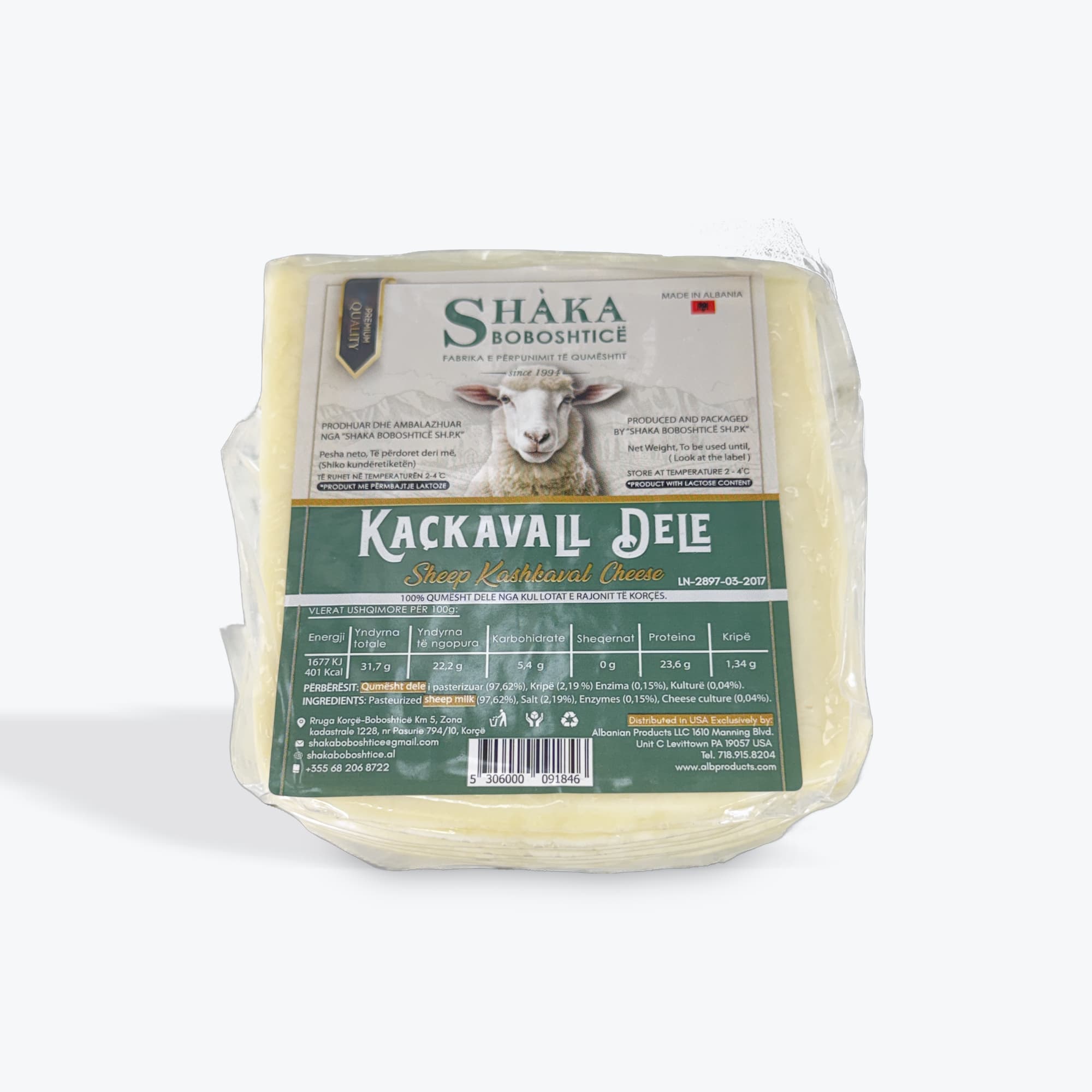 Shaka Boboshtica Sheep Kashkaval Cheese