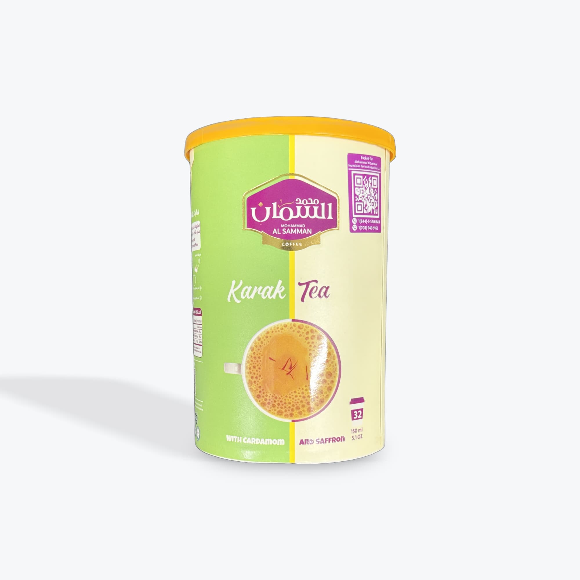 Al Samman Karak Tea W Cardamom & Saffron 640g