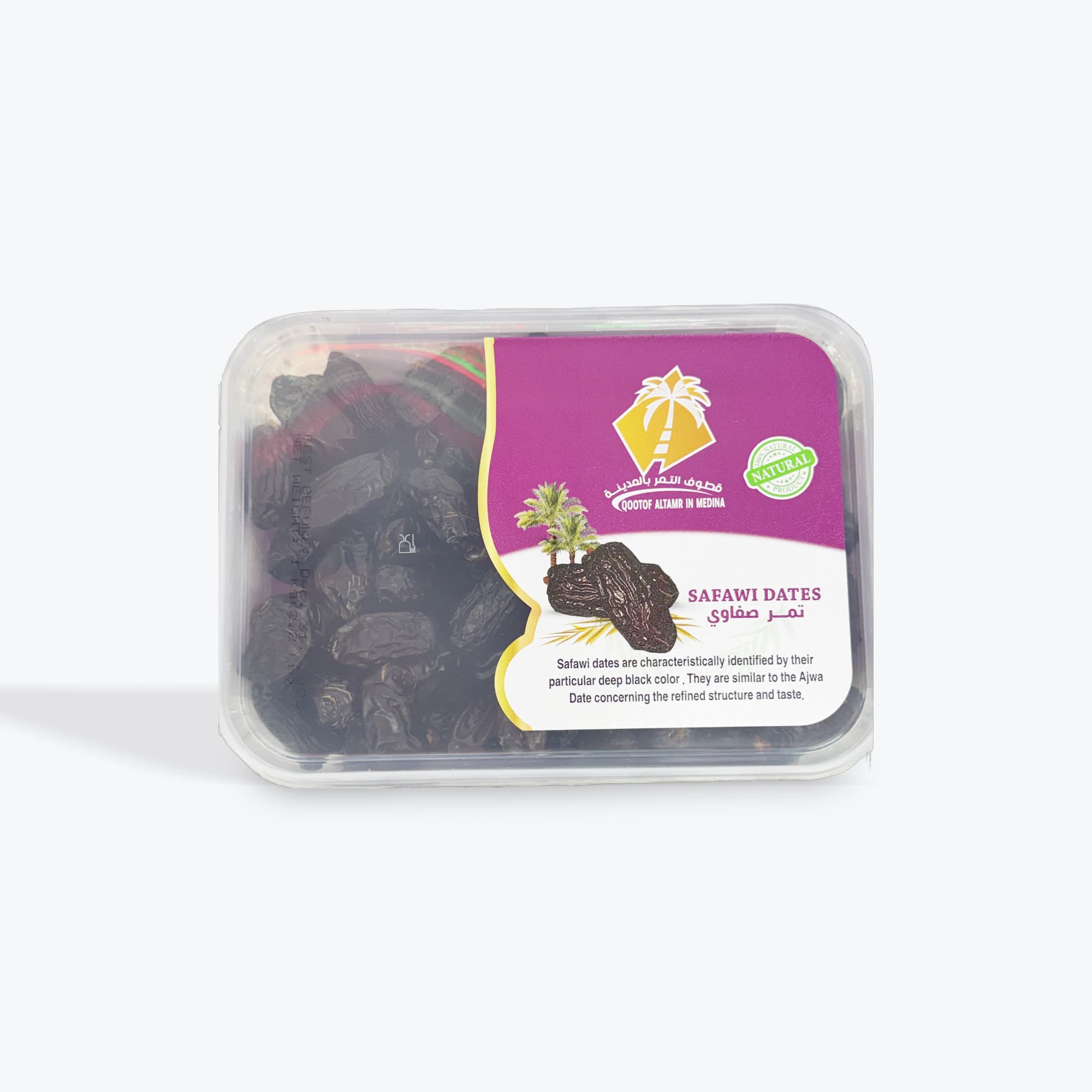 Qtoof Al Madina Sukkari Dry Dates 1kg