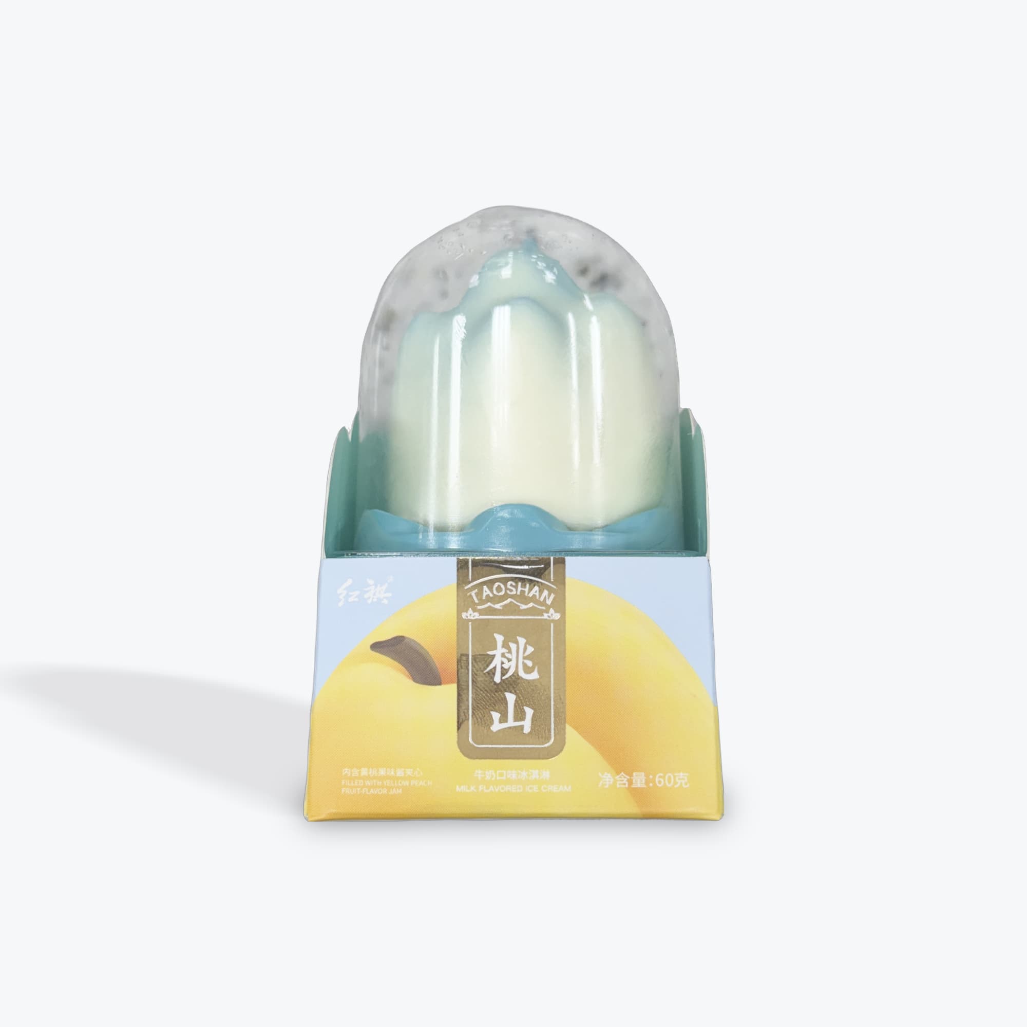 Hong Qi Propitious Yellow Peach Ice Cream 3oz