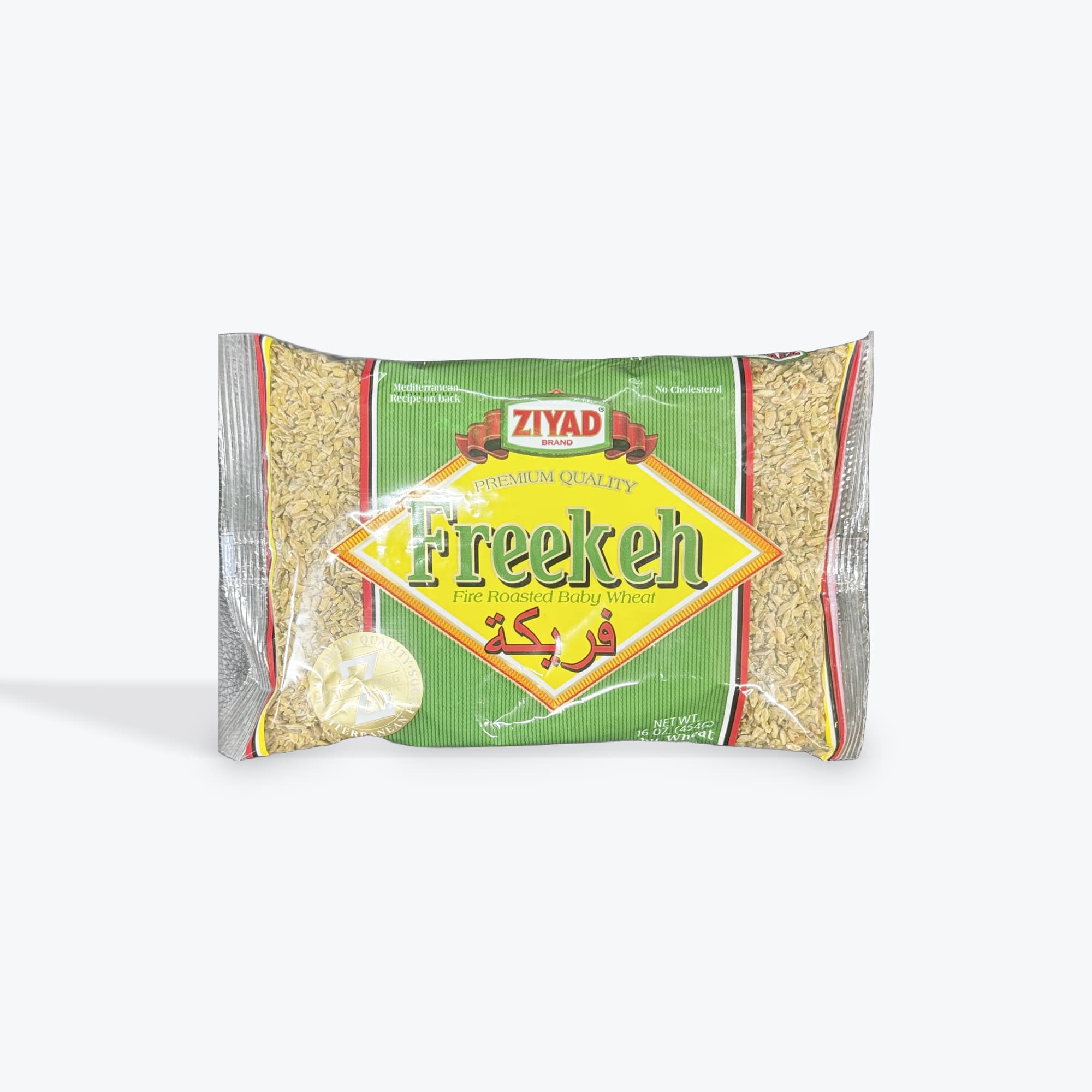 Ziyad Freekeh 16oz