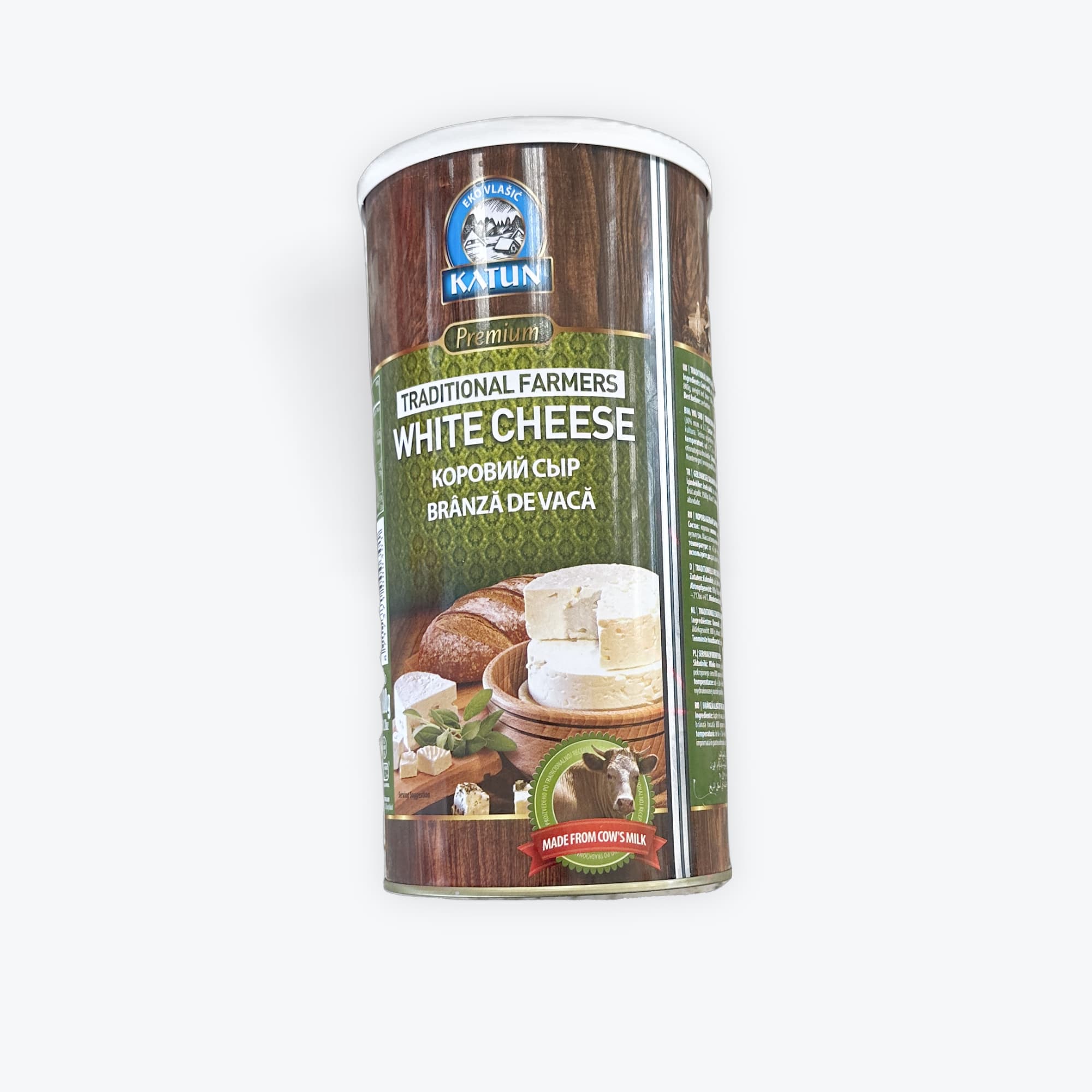 Katun White Cheese 800g