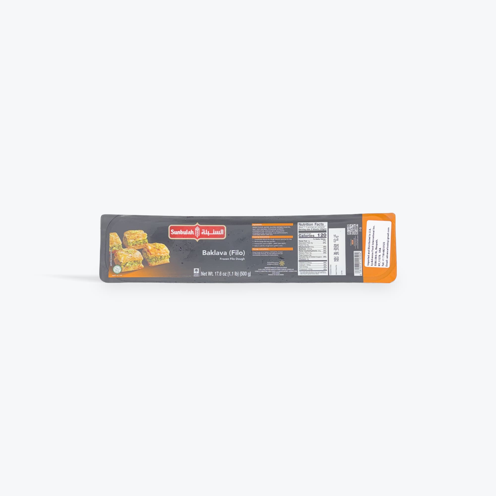 Sunbulah Filo Dough 500g
