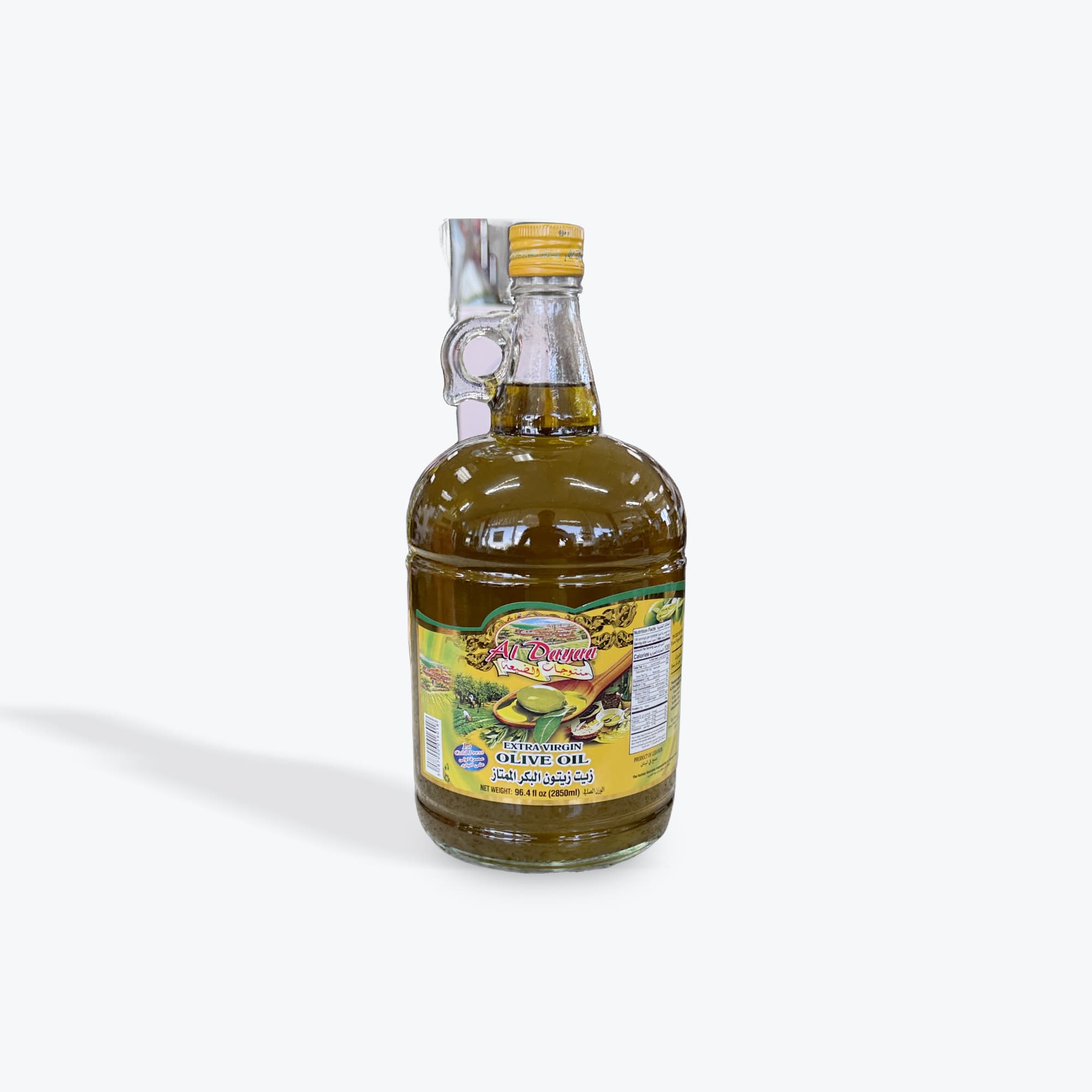 Al Dayaa Extra Virgin Olive Oil 2.85L