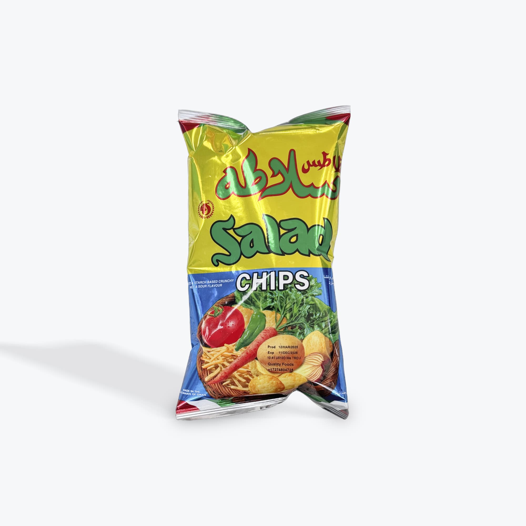 Salad Chips 75g