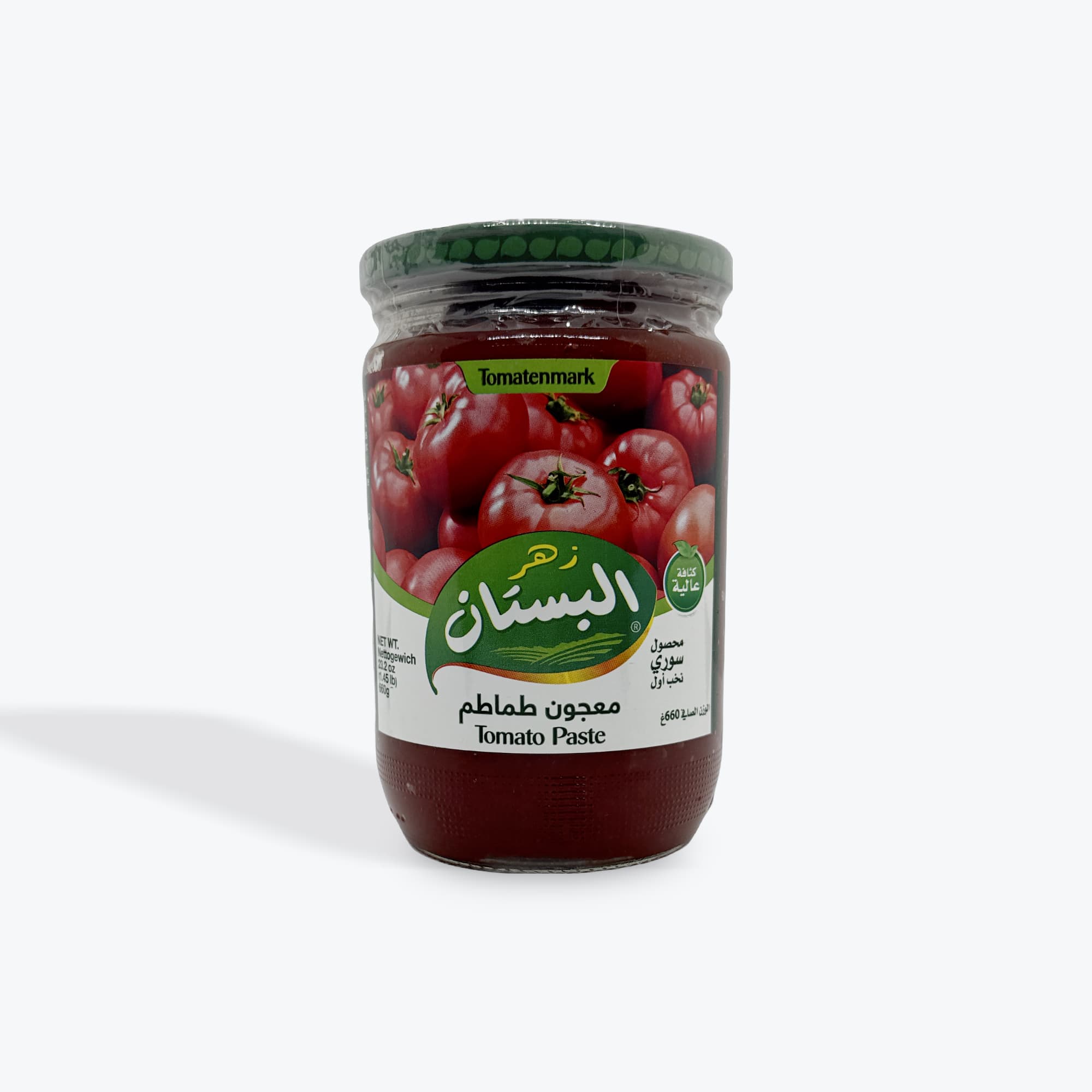Al Bustan Tomato Paste 660g