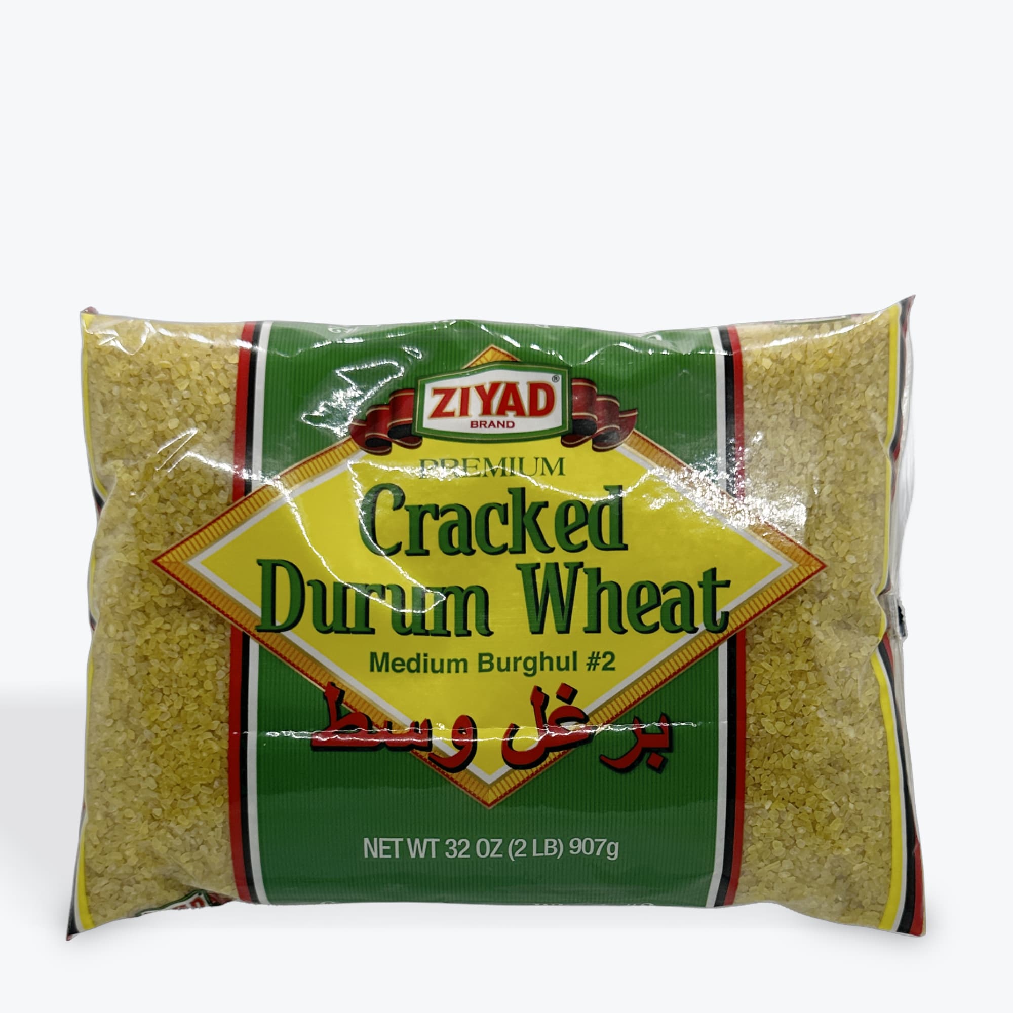 Ziyad Cracked Wheat #2 2Lb